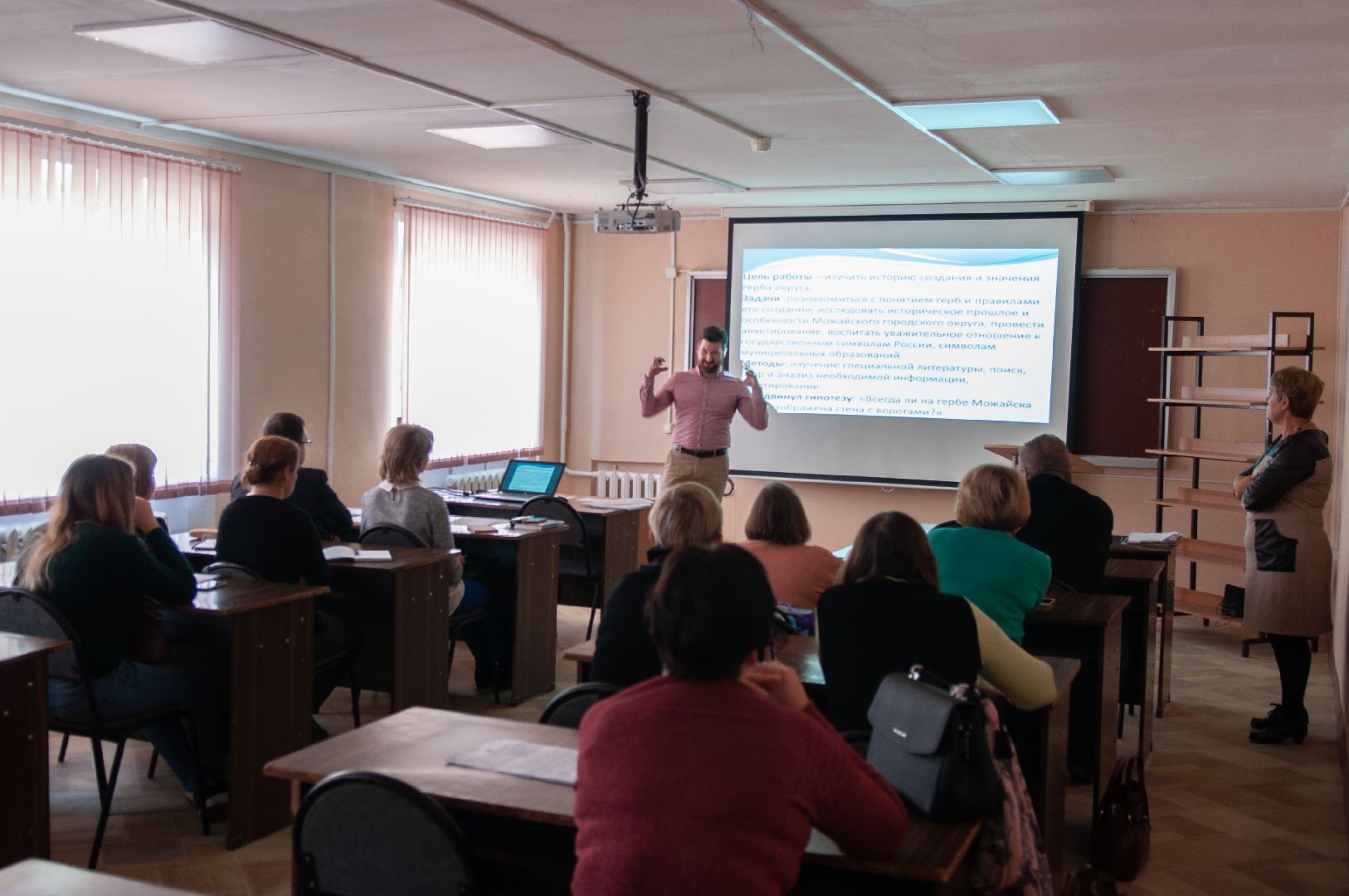 Можайск, Можайский городской округ, Подмосковье, образование, конкурс, Сердце отдаю детям, победитель, дети