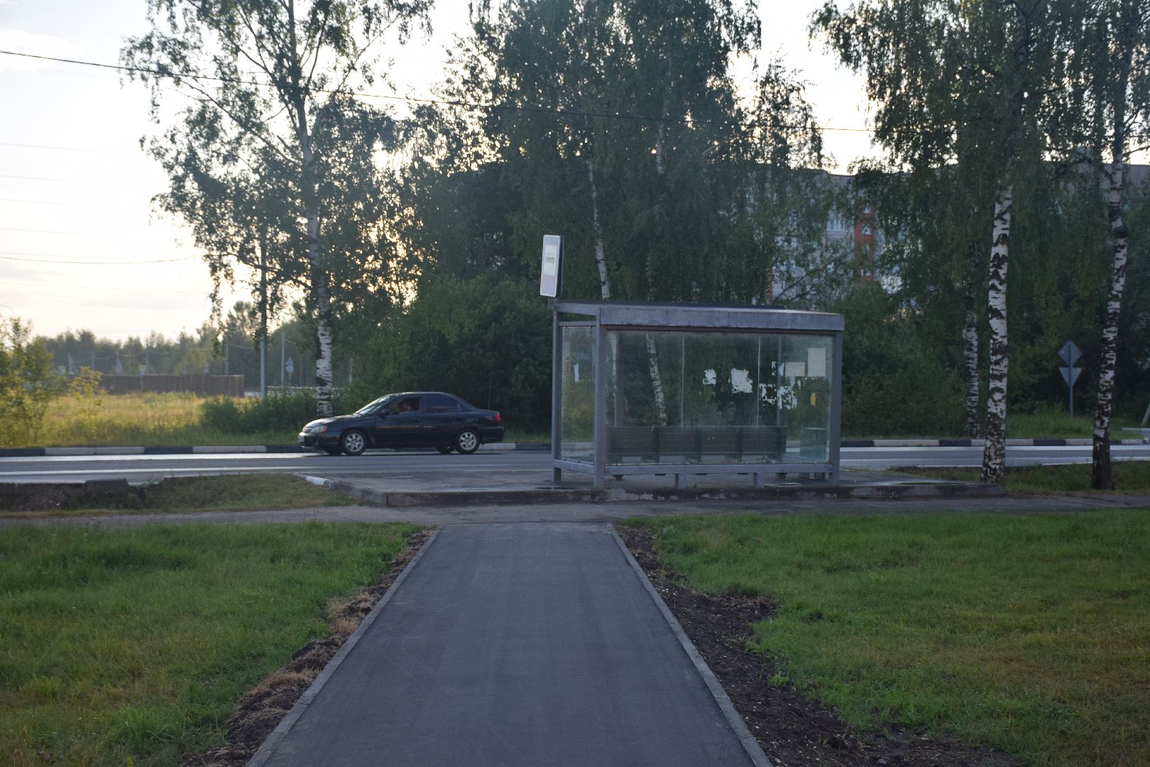 Электрогорск, городской округ Павловский Посад, благоустройство, тротуар, асфальт, дорога, люди