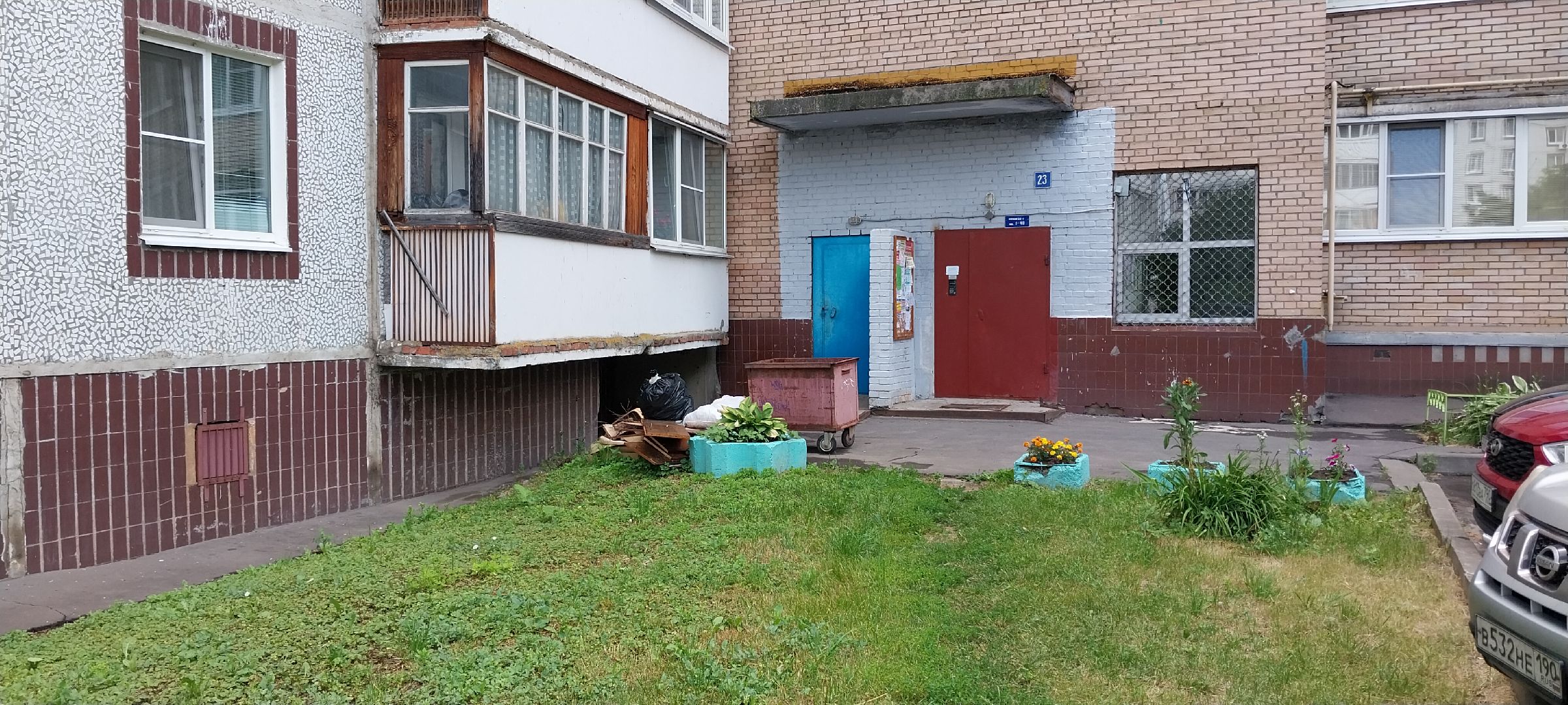 Коломна, вывоз мусора, благоустройство