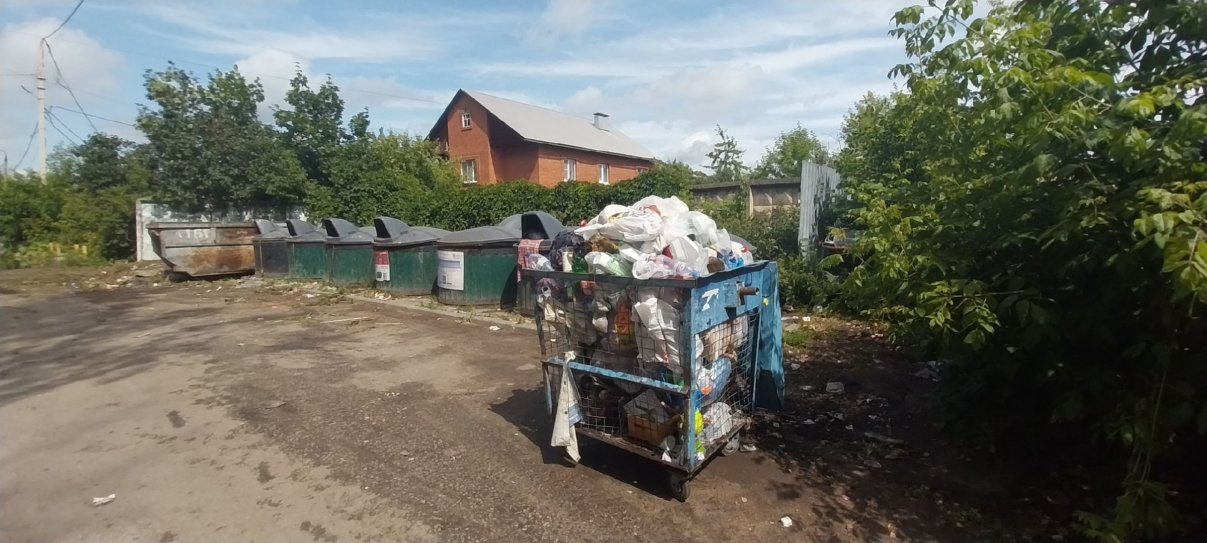 Коломна, вывоз мусора, благоустройство