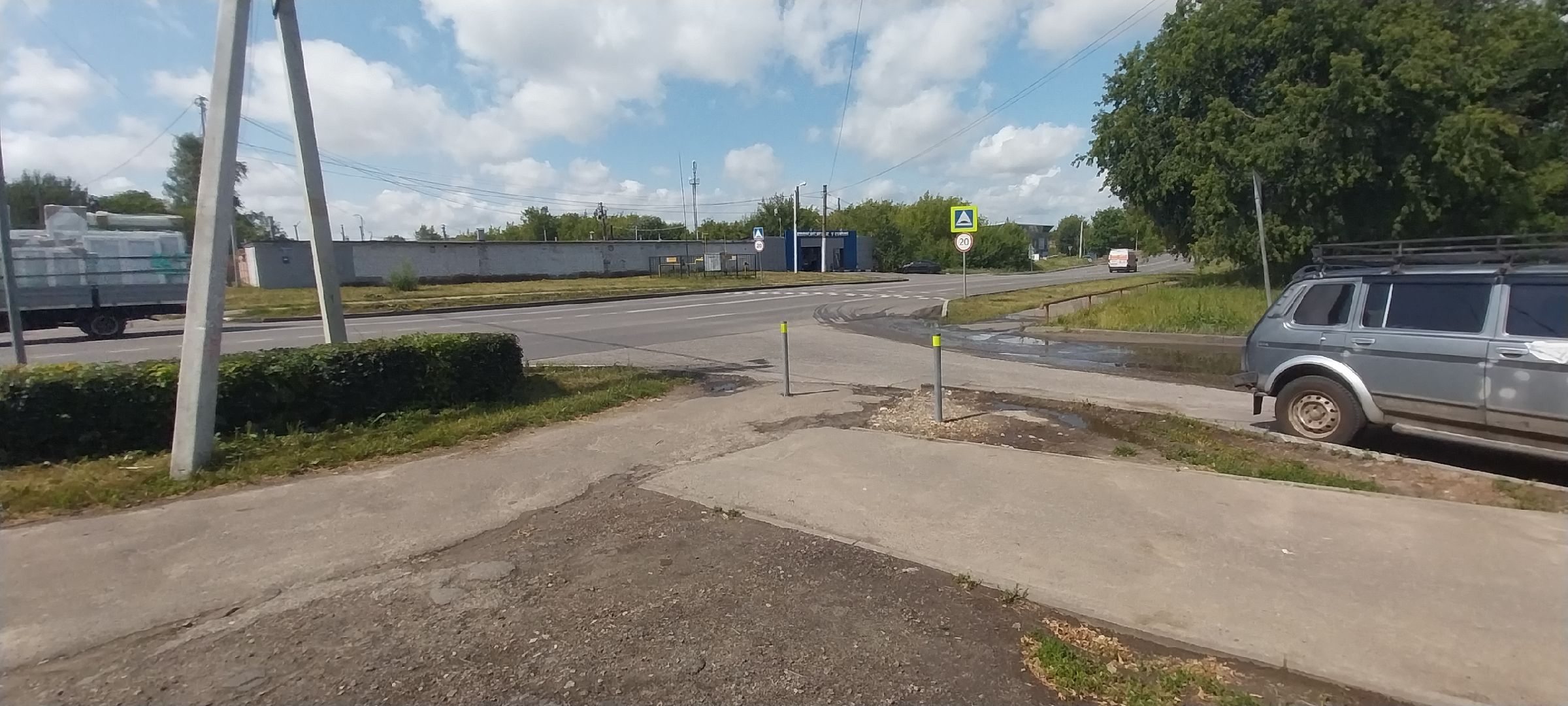 Коломна, дороги, ограждения