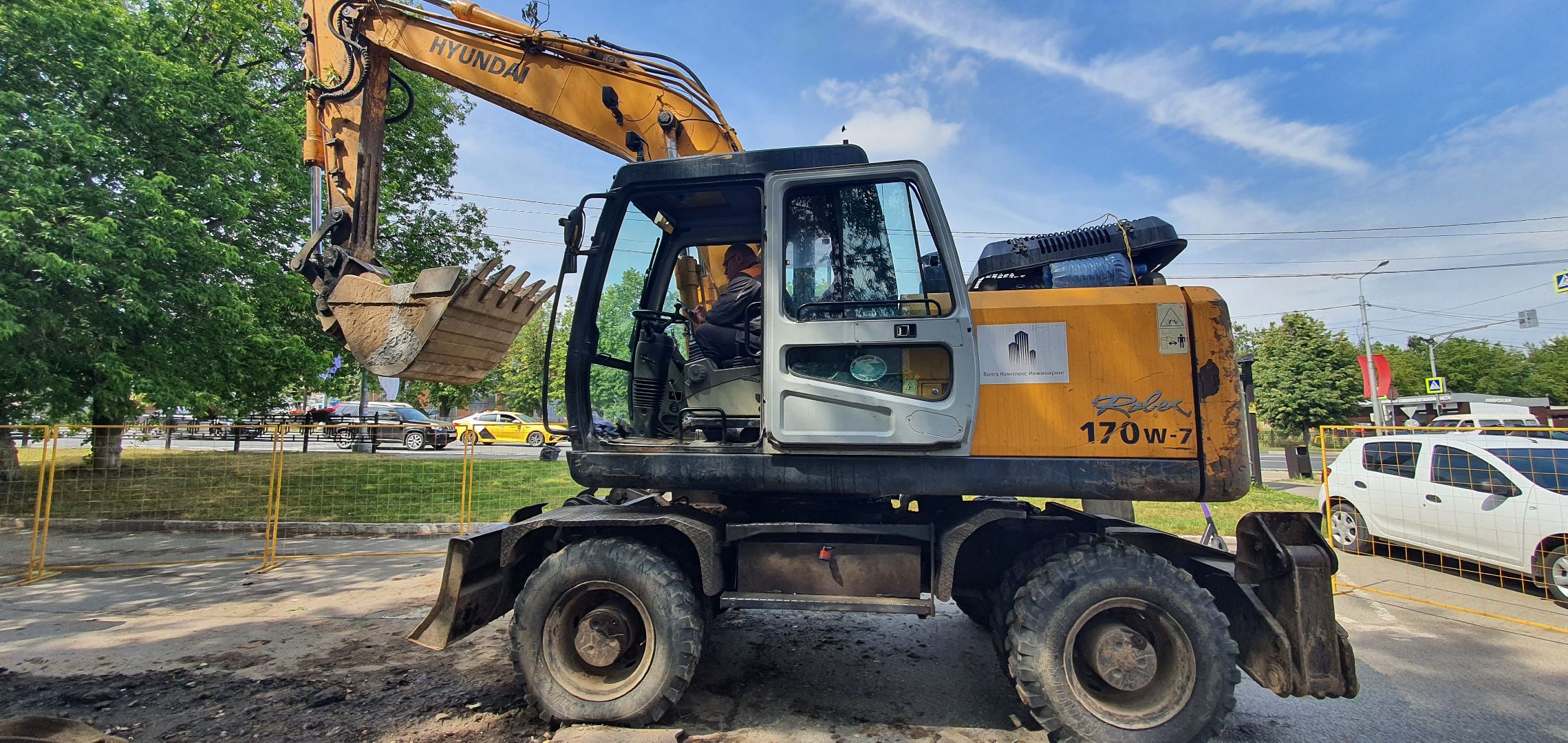 Тепловая камера, Домодедово