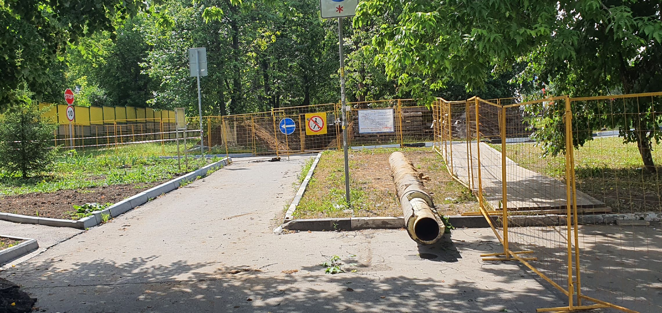 Тепловая камера, Домодедово