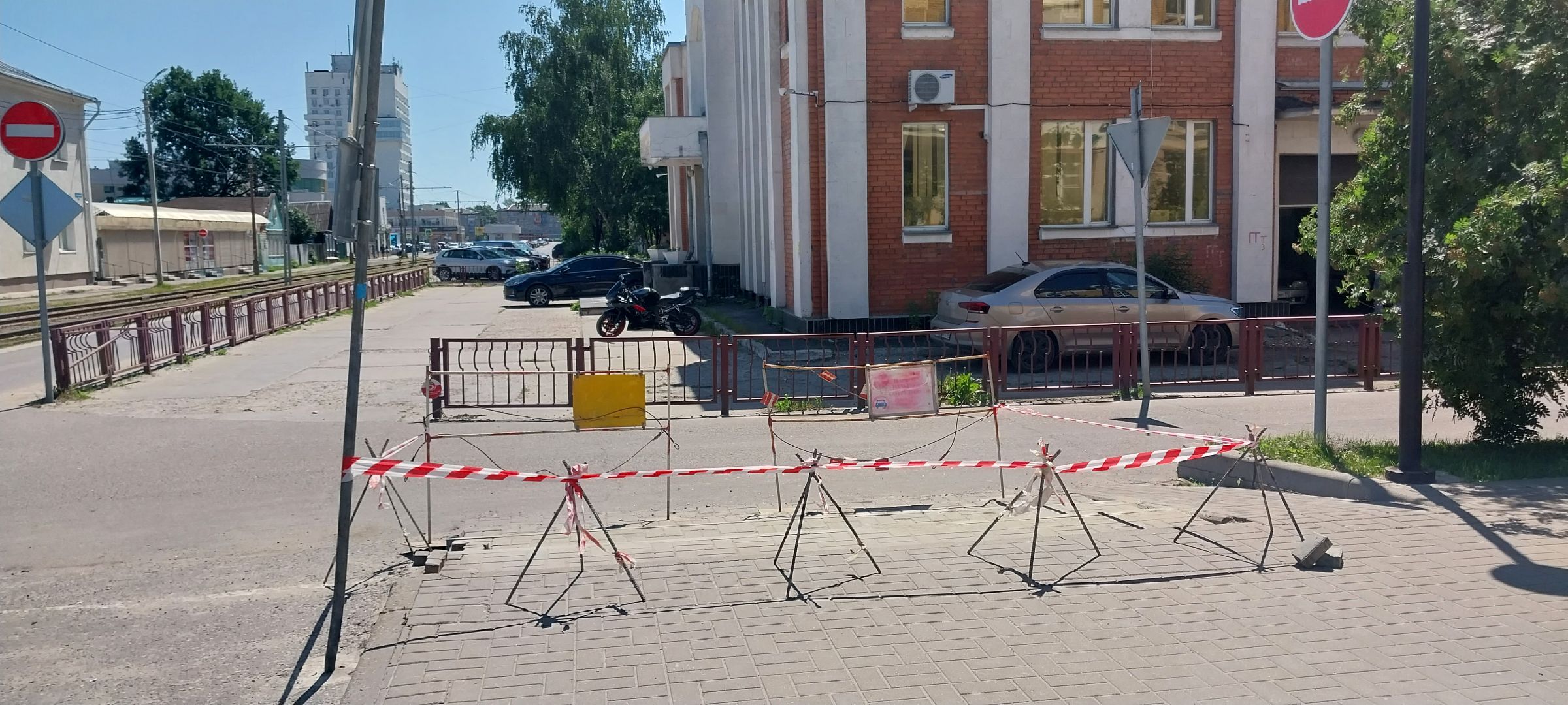 Коломна, ремонт тротуара, ступеньки