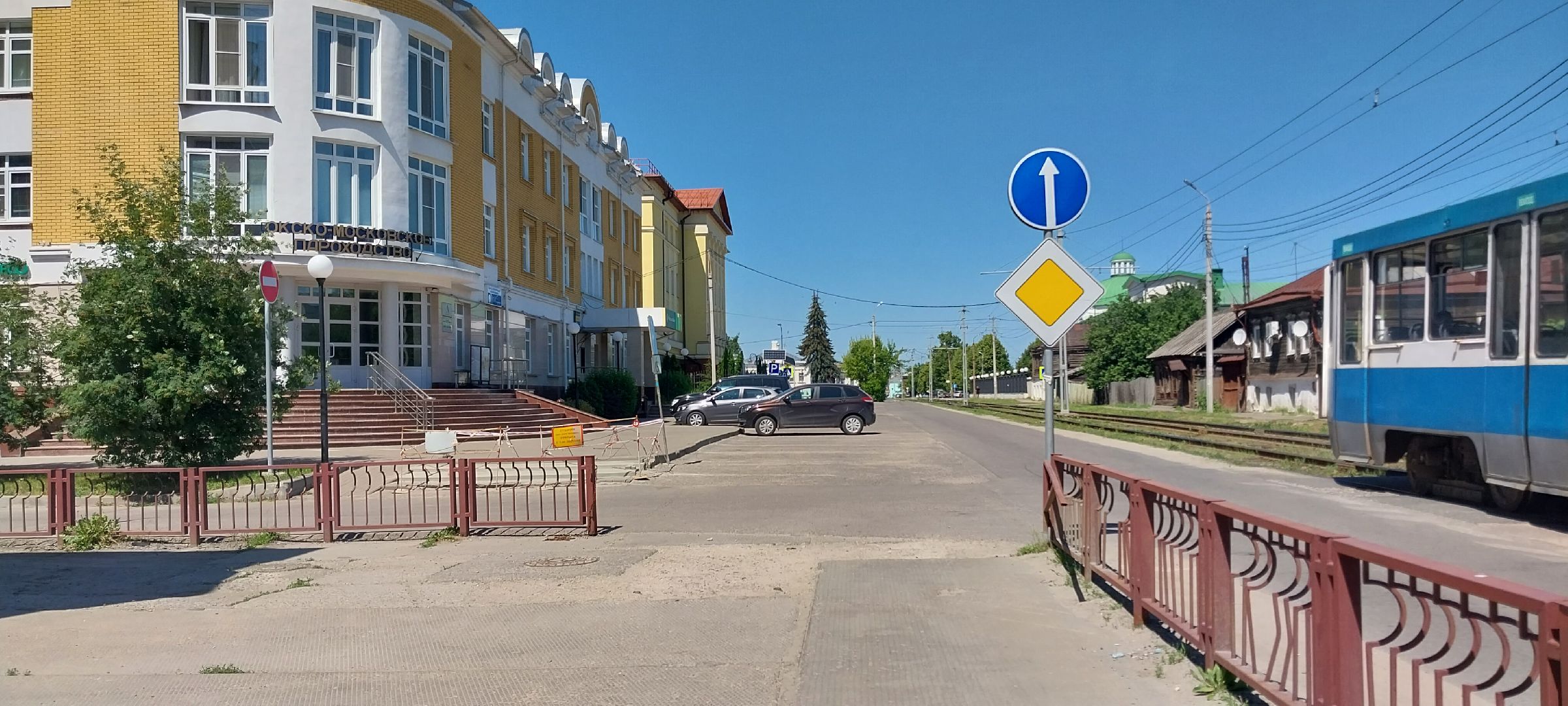 Коломна, ремонт тротуара, ступеньки