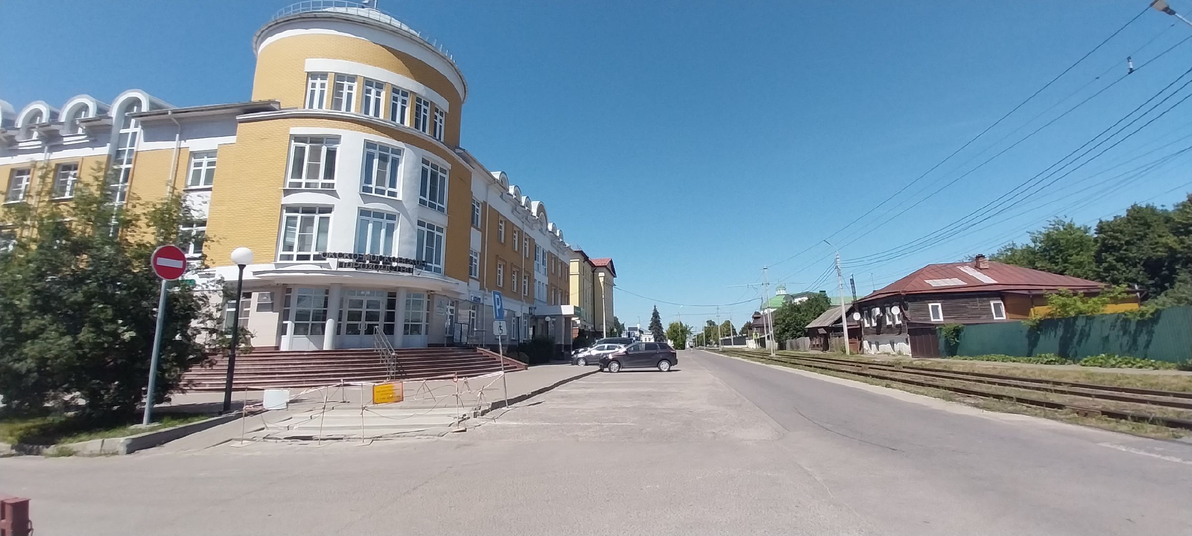 Коломна, ремонт тротуара, ступеньки