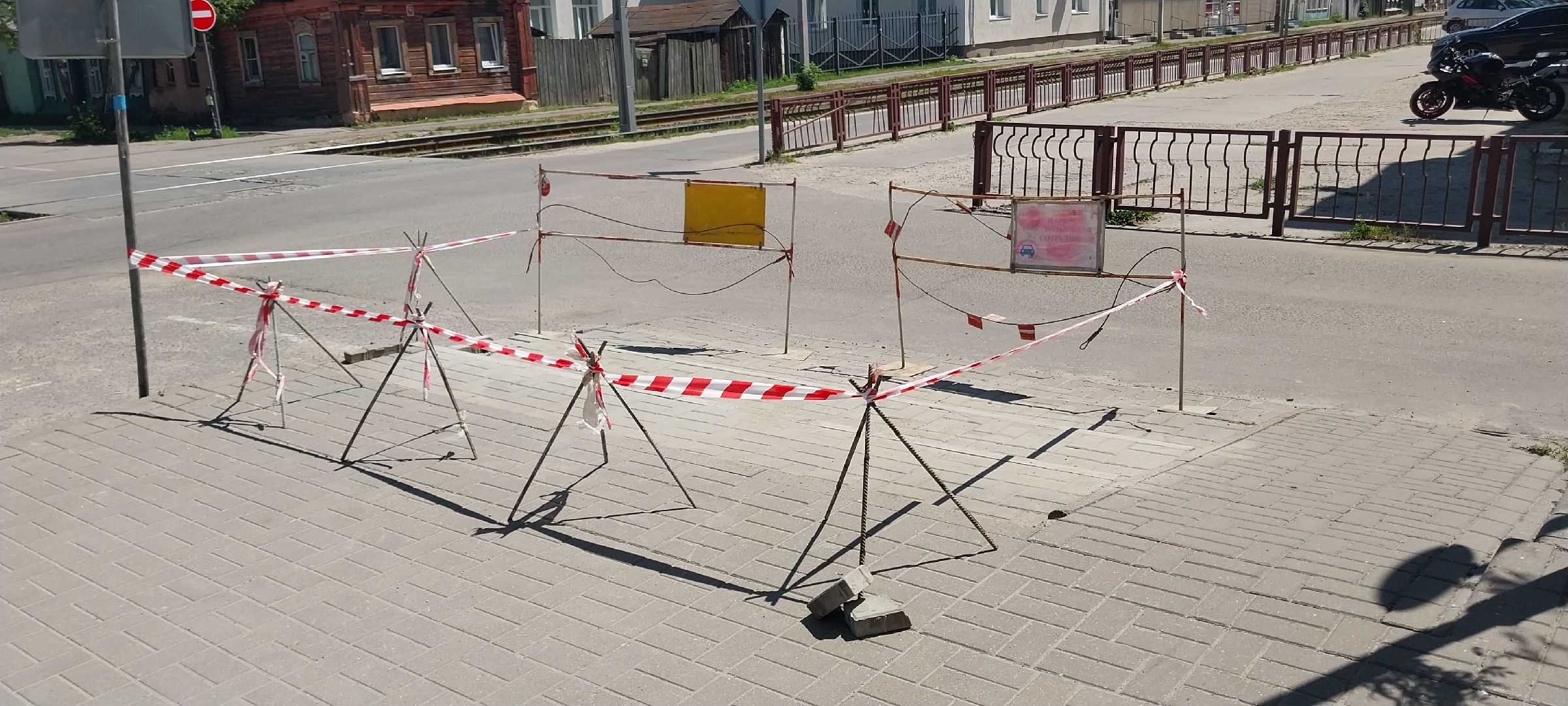 Коломна, ремонт тротуара, ступеньки