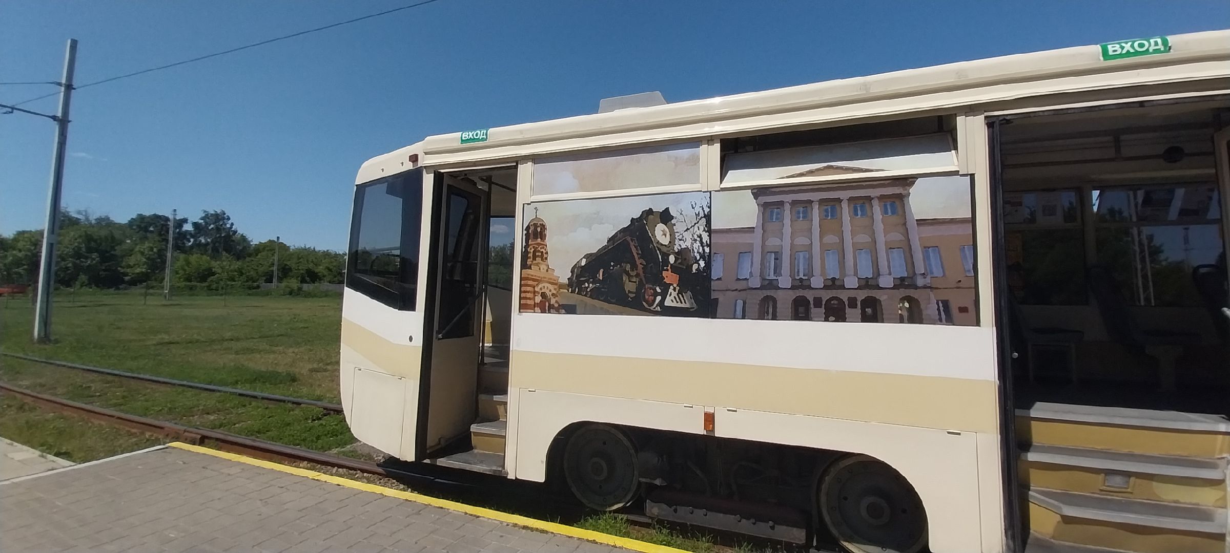 Коломна, транспорт, трамвай