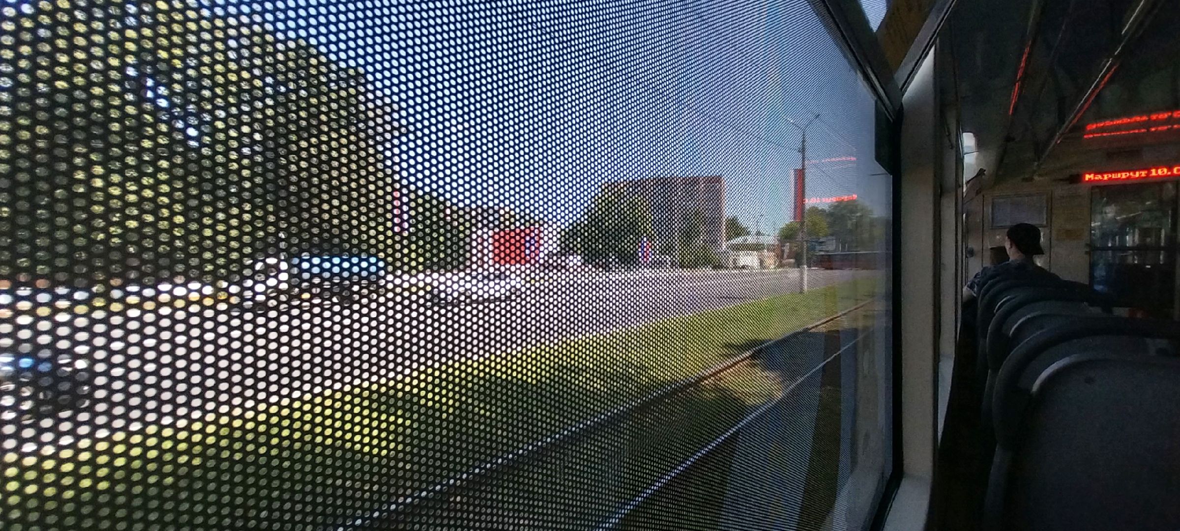 Коломна, транспорт, трамвай