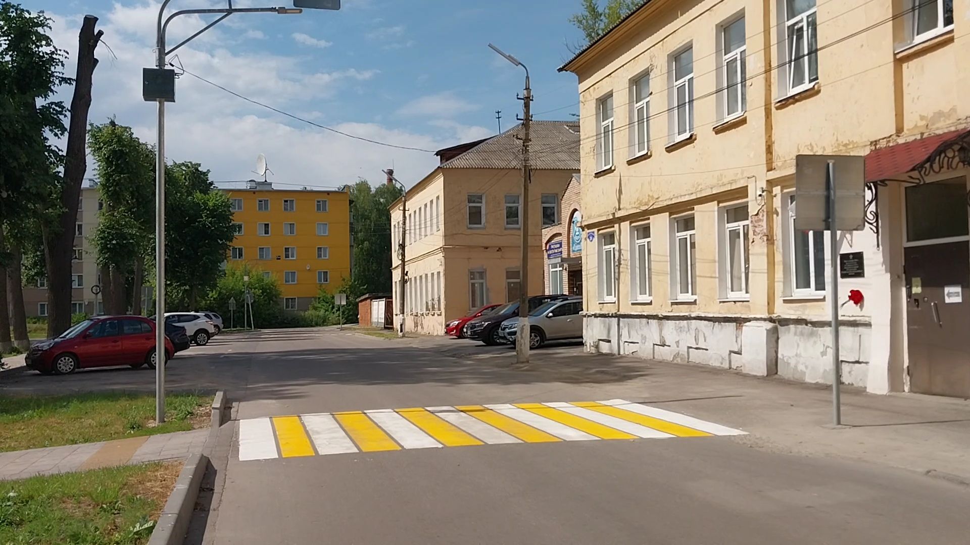 Коломна, пешеходный переход, разметка