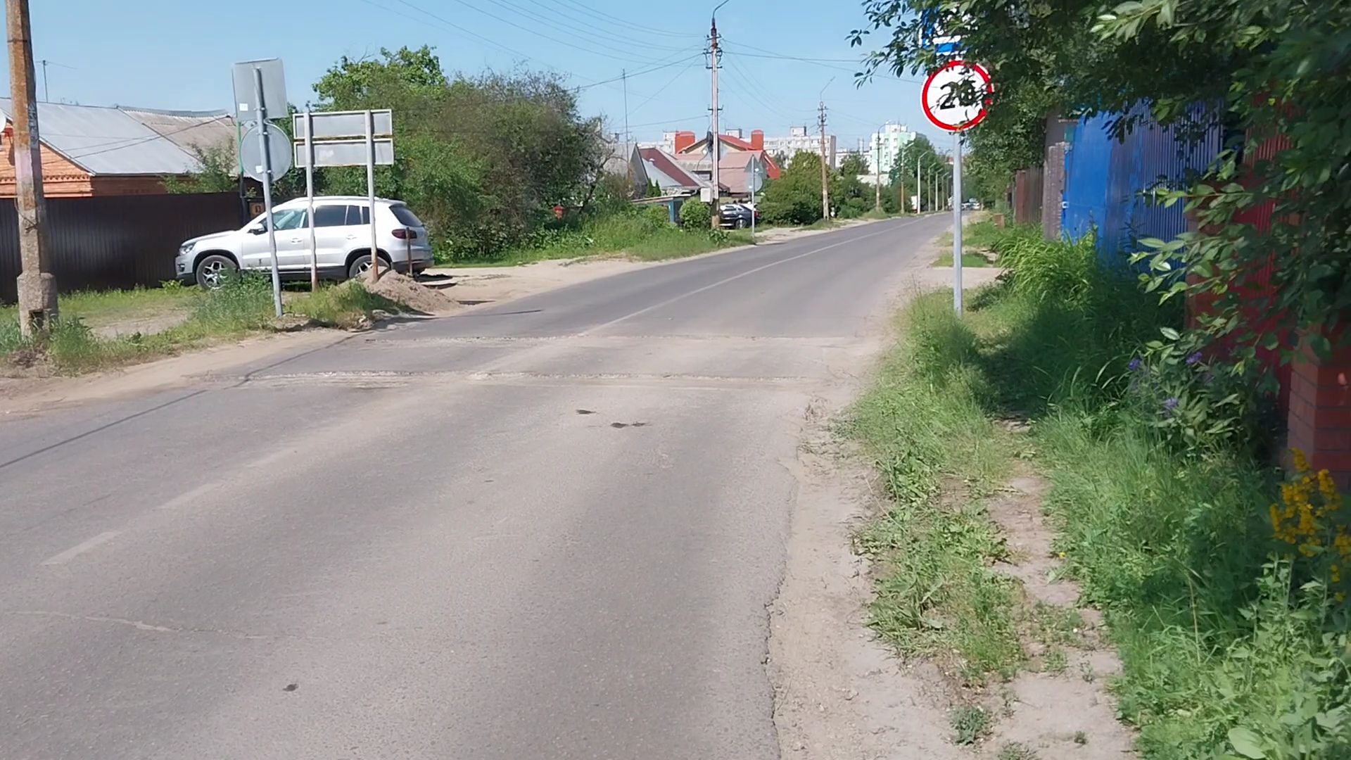 Коломна, лежачие полицейские, дороги