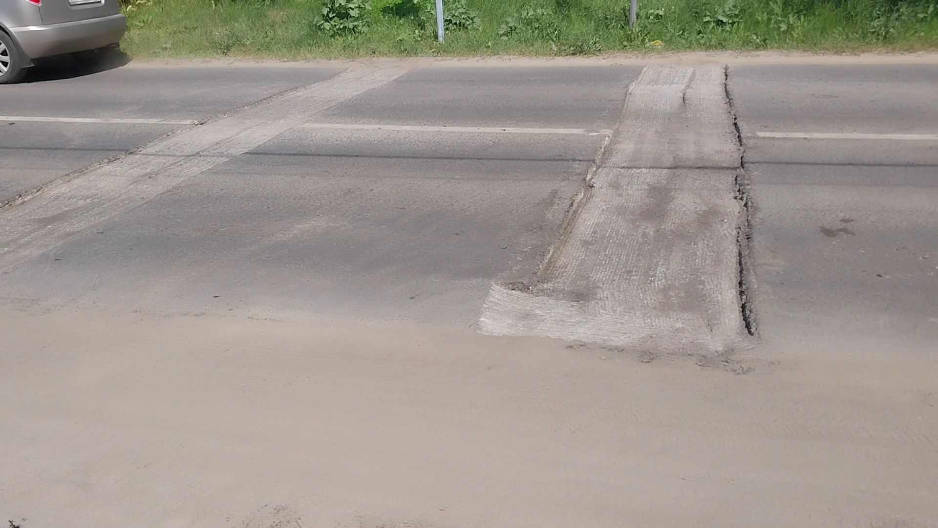 Коломна, лежачие полицейские, дороги