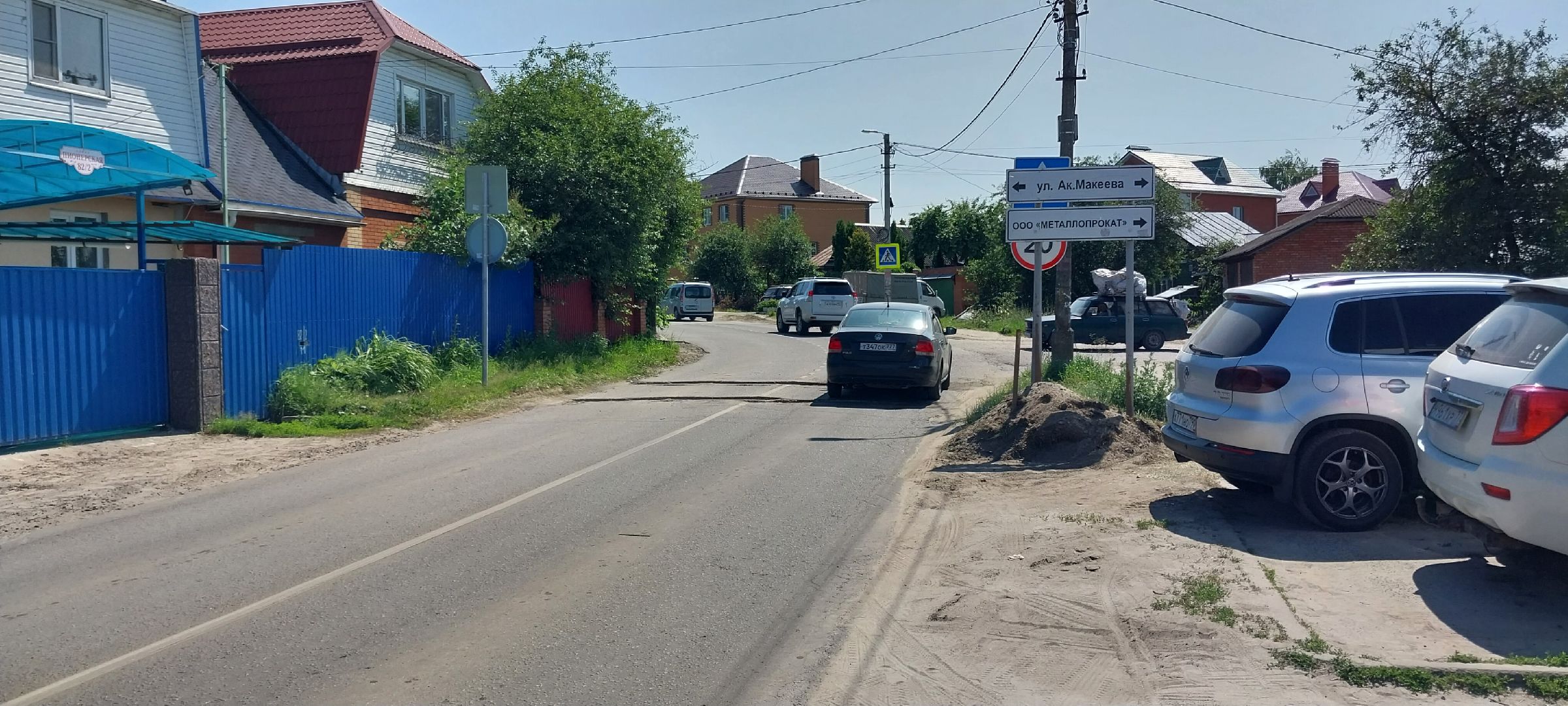 Коломна, лежачие полицейские, дороги