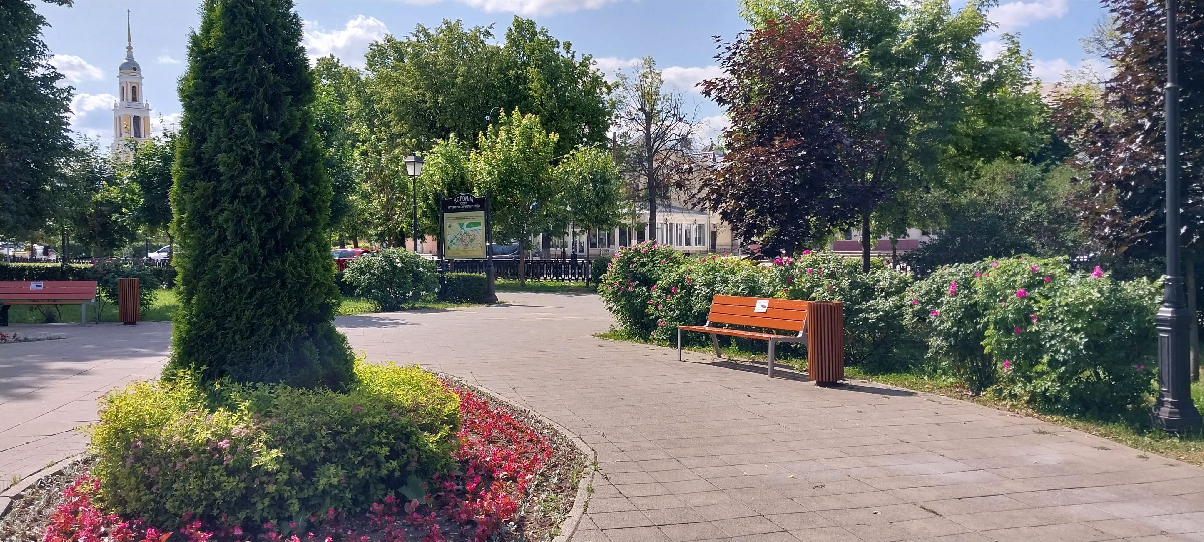 Коломна, лавочки, сквер