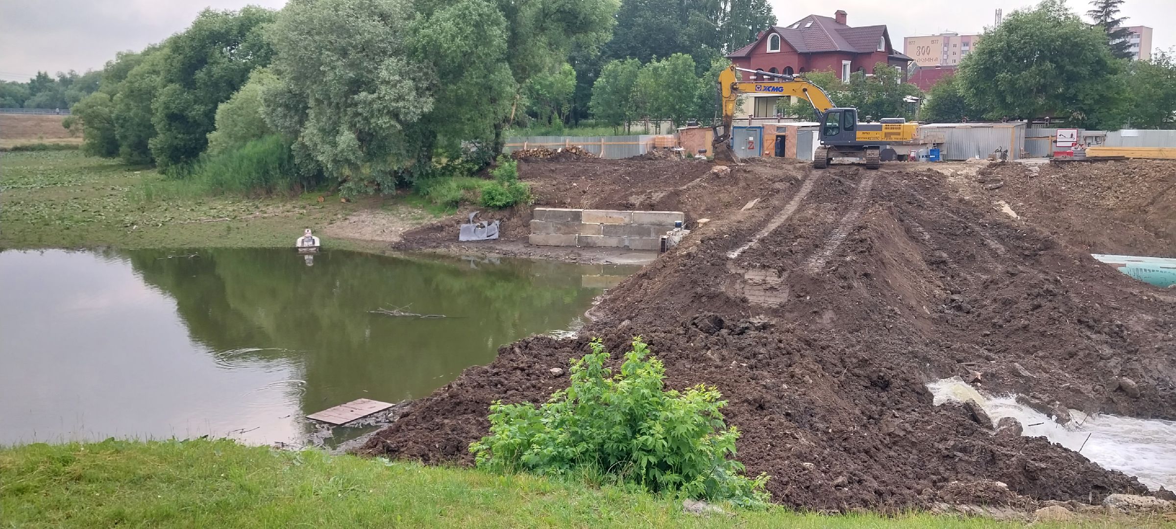 Коломна, капитальный ремонт, плотина