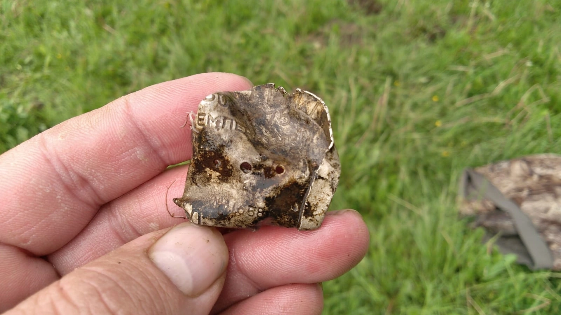 Наро-Фоминский городской округ, поисковое движение России, Пе-2, Великая Отечественная война, история, память, Отряд «Бумеранг-ДОСААФ»