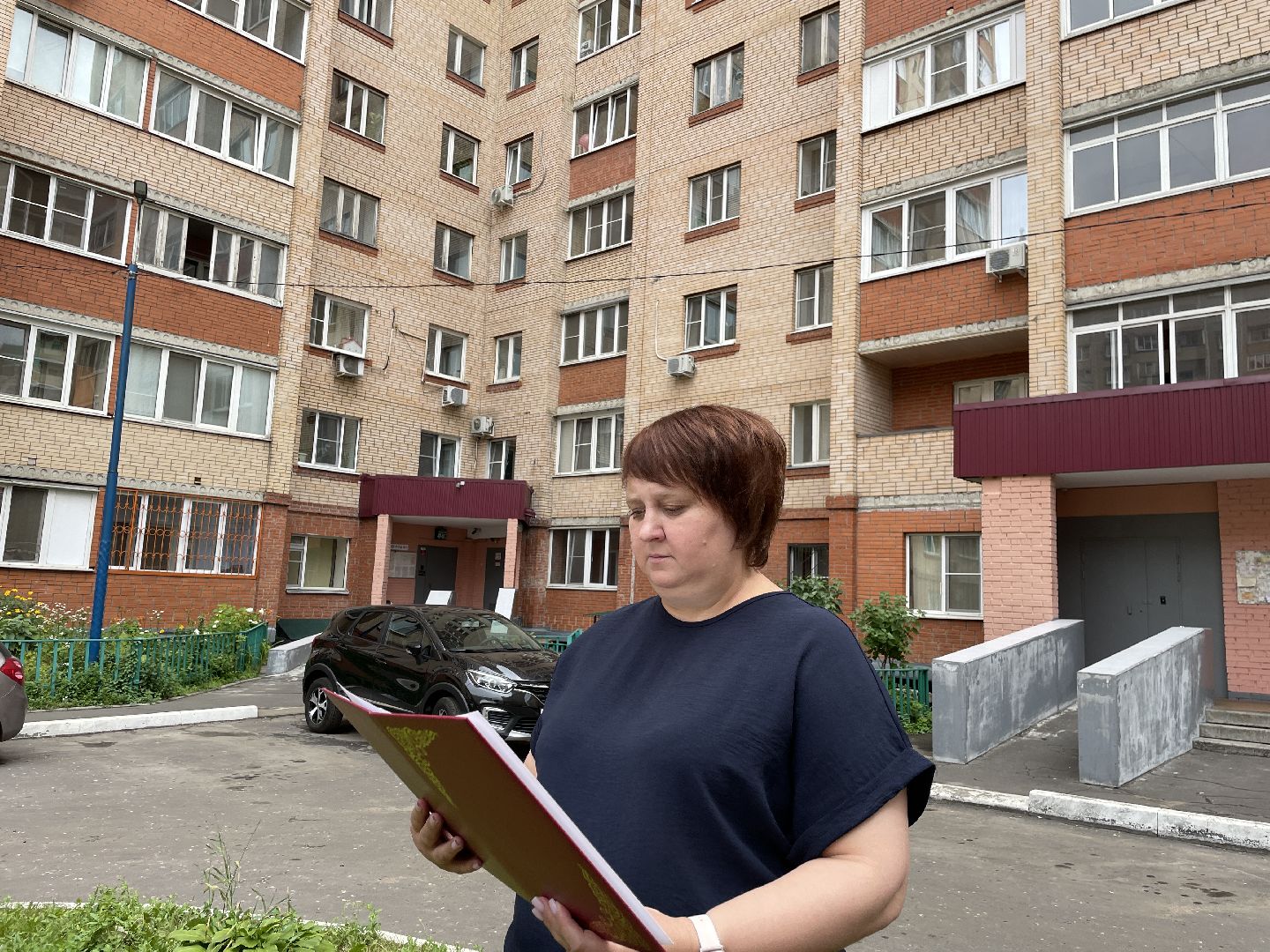 Ипотека, социальная поддержка, воспитатель, жилье