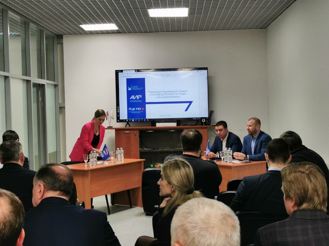 Подольск, Экономика, экспорт