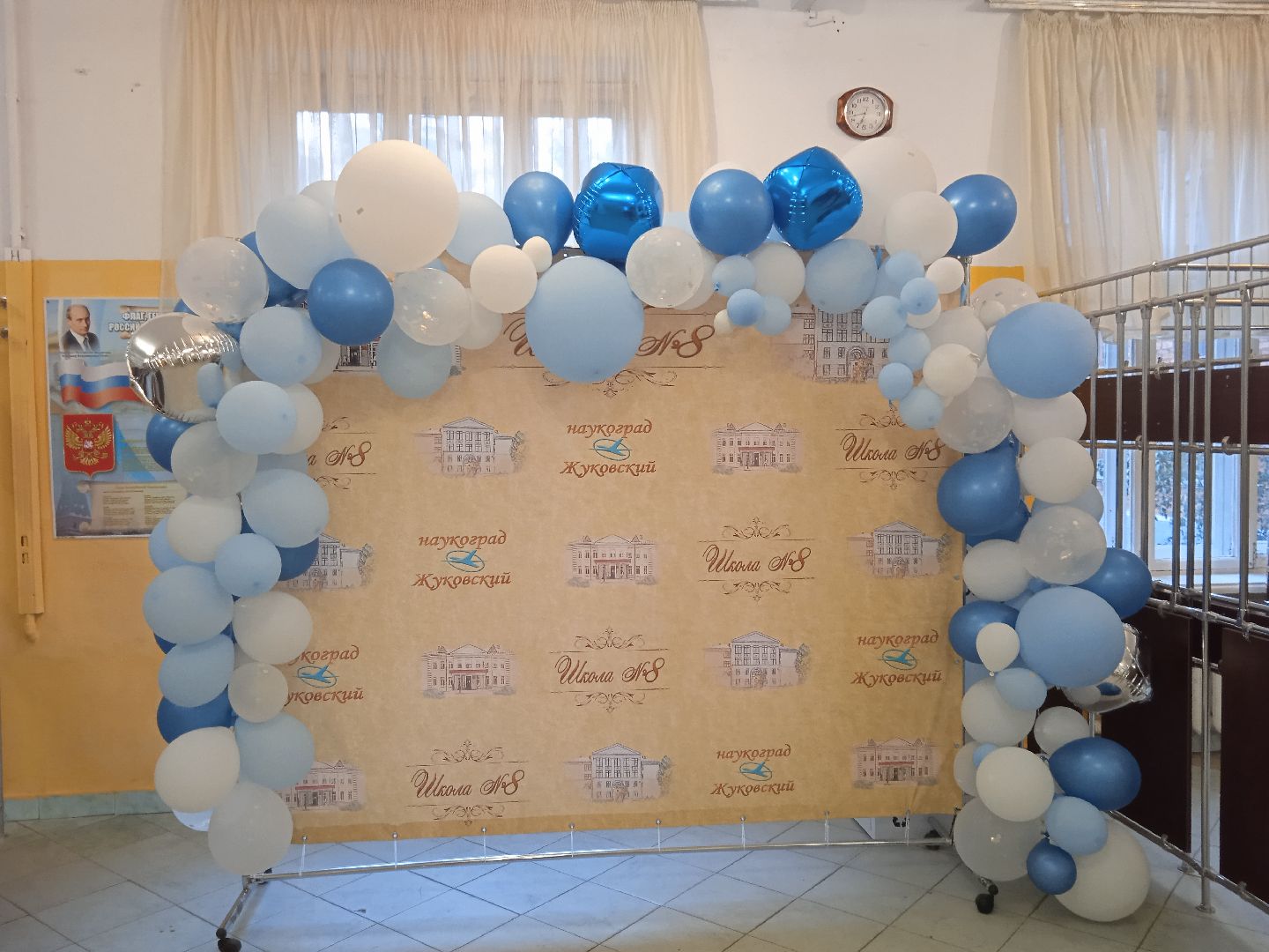 школа, 8, выпускной, глава, Прохоров