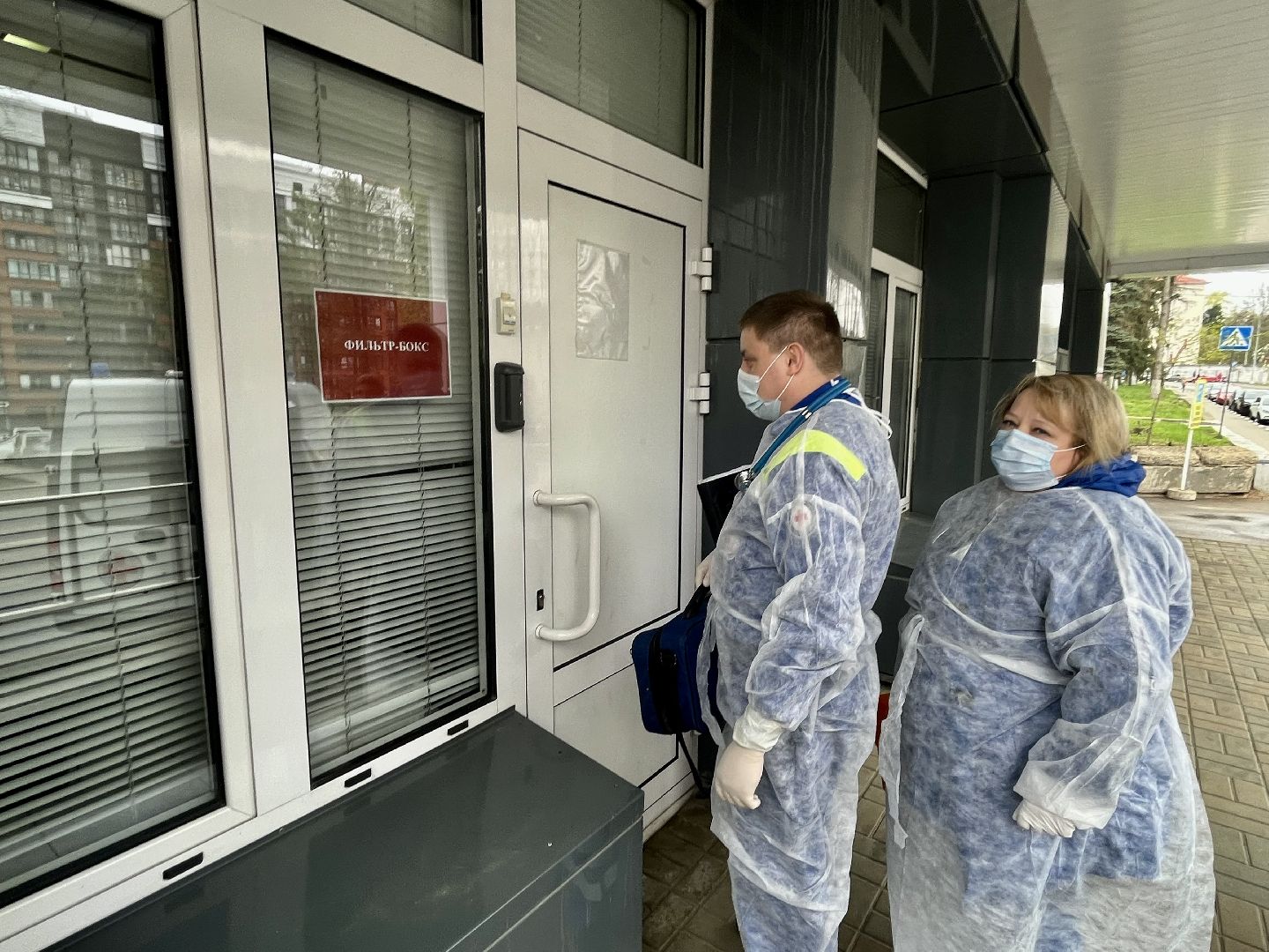 Наро-Фоминск, здравоохранение, медицина,холера, больница, служба 03