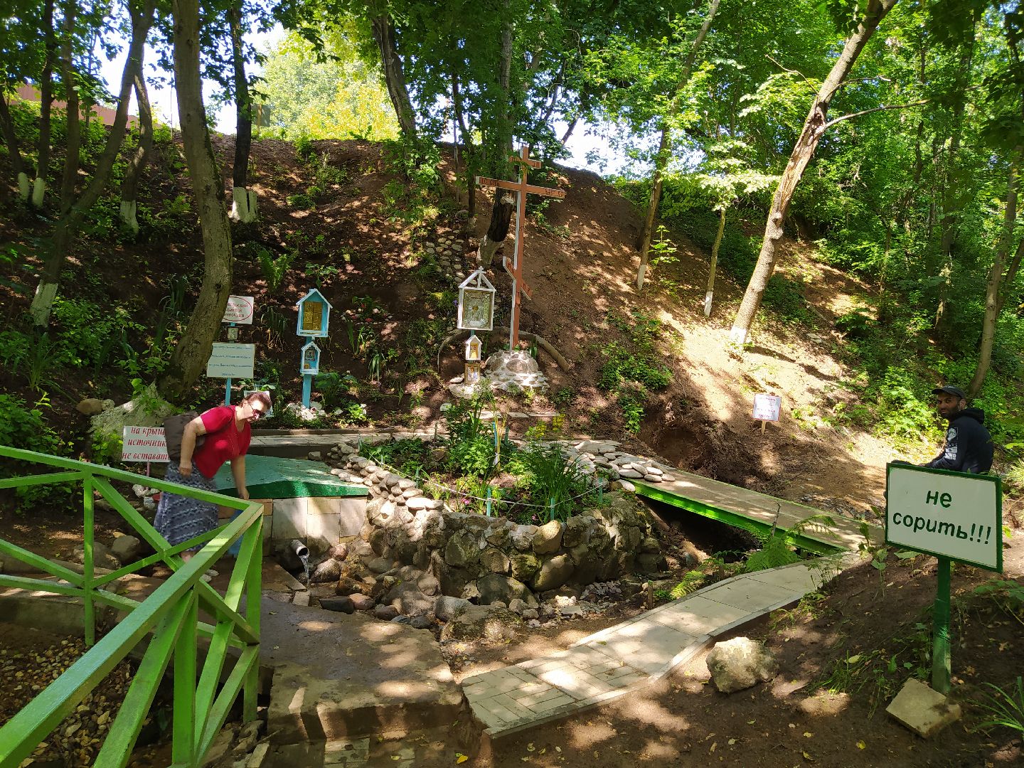 Нахабино, благоустройство, родники, святой источник