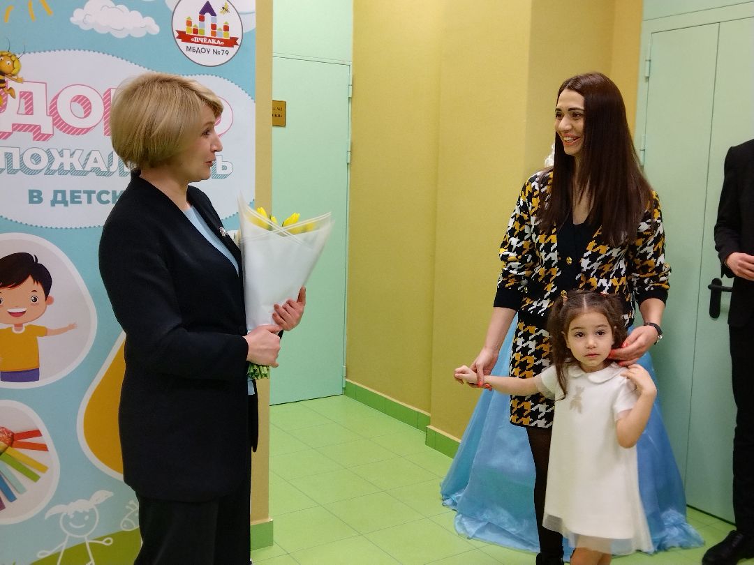 дети, образование, строительство