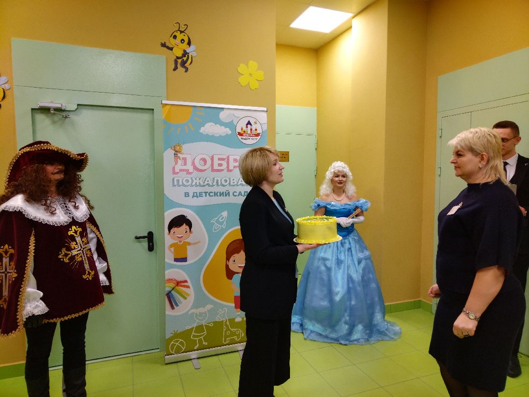 дети, образование, строительство