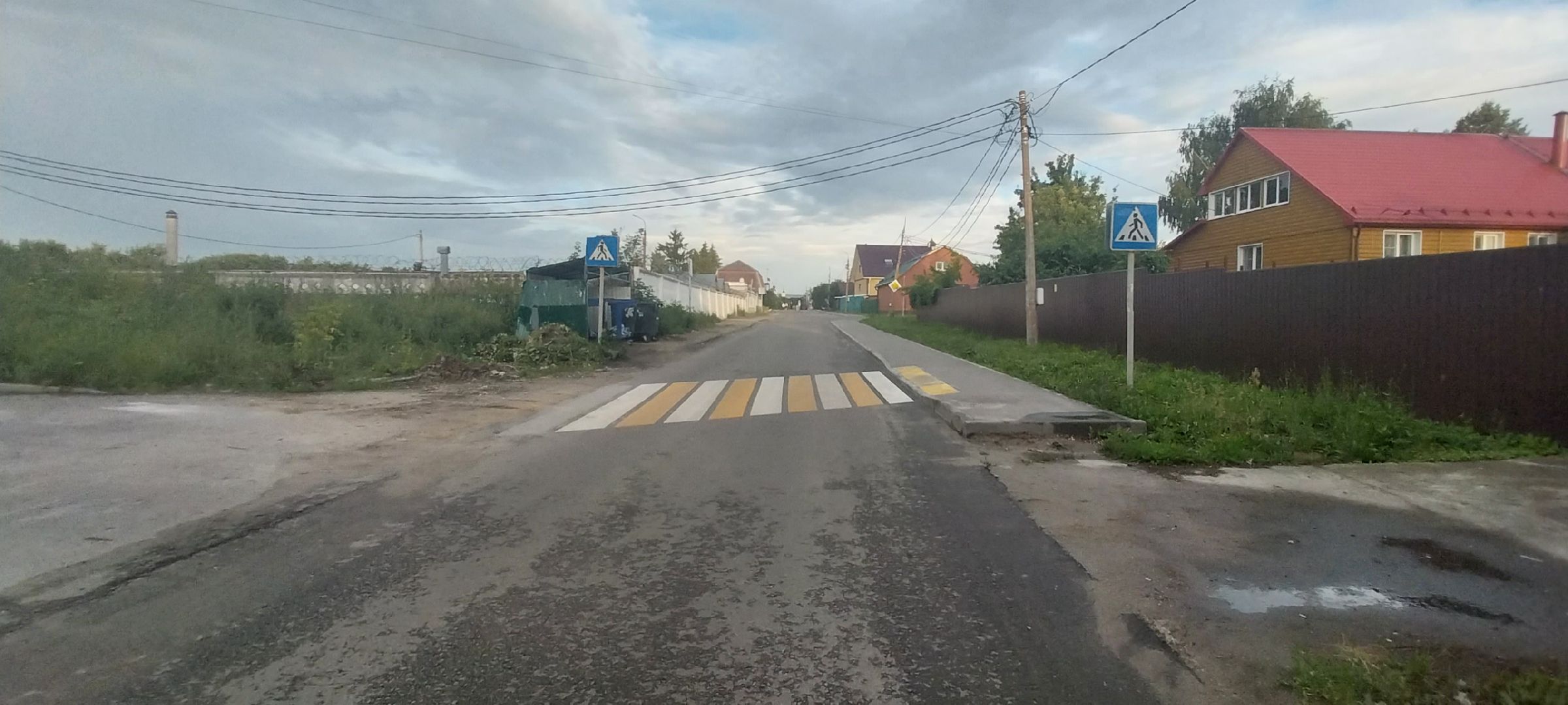 Коломна, пешеходный переход, дорожная разметка