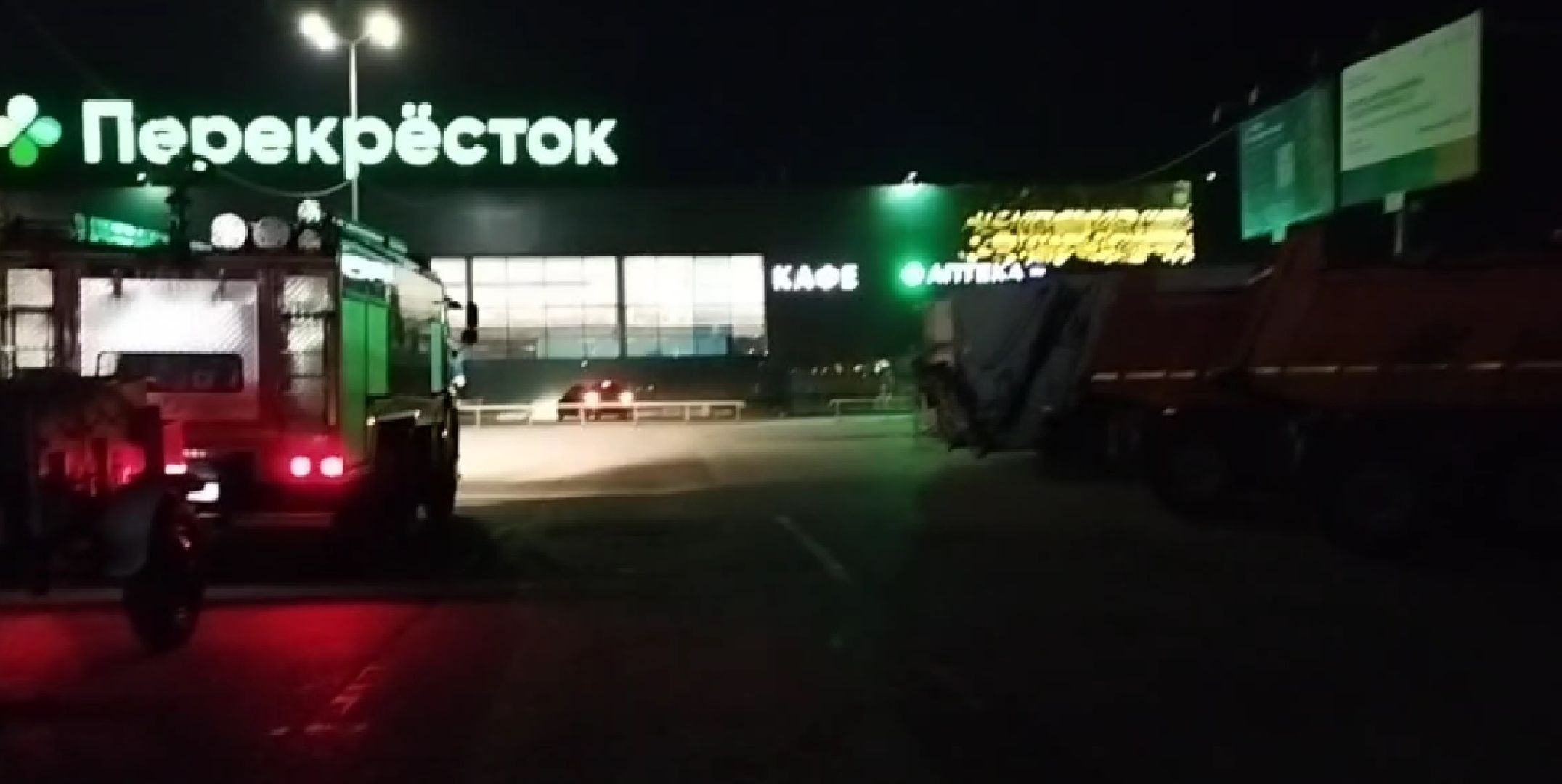 готовность, сбор техники, Бронницы