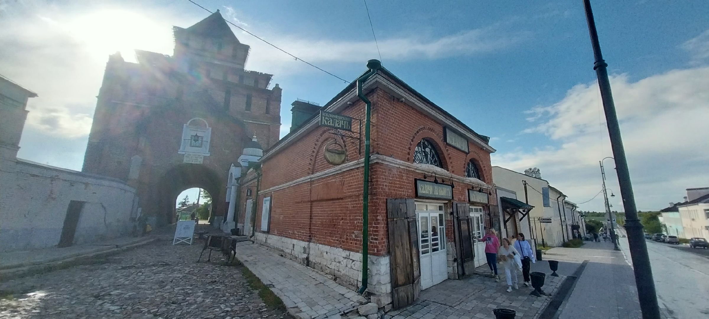 Коломна, туризм, веломаршрут