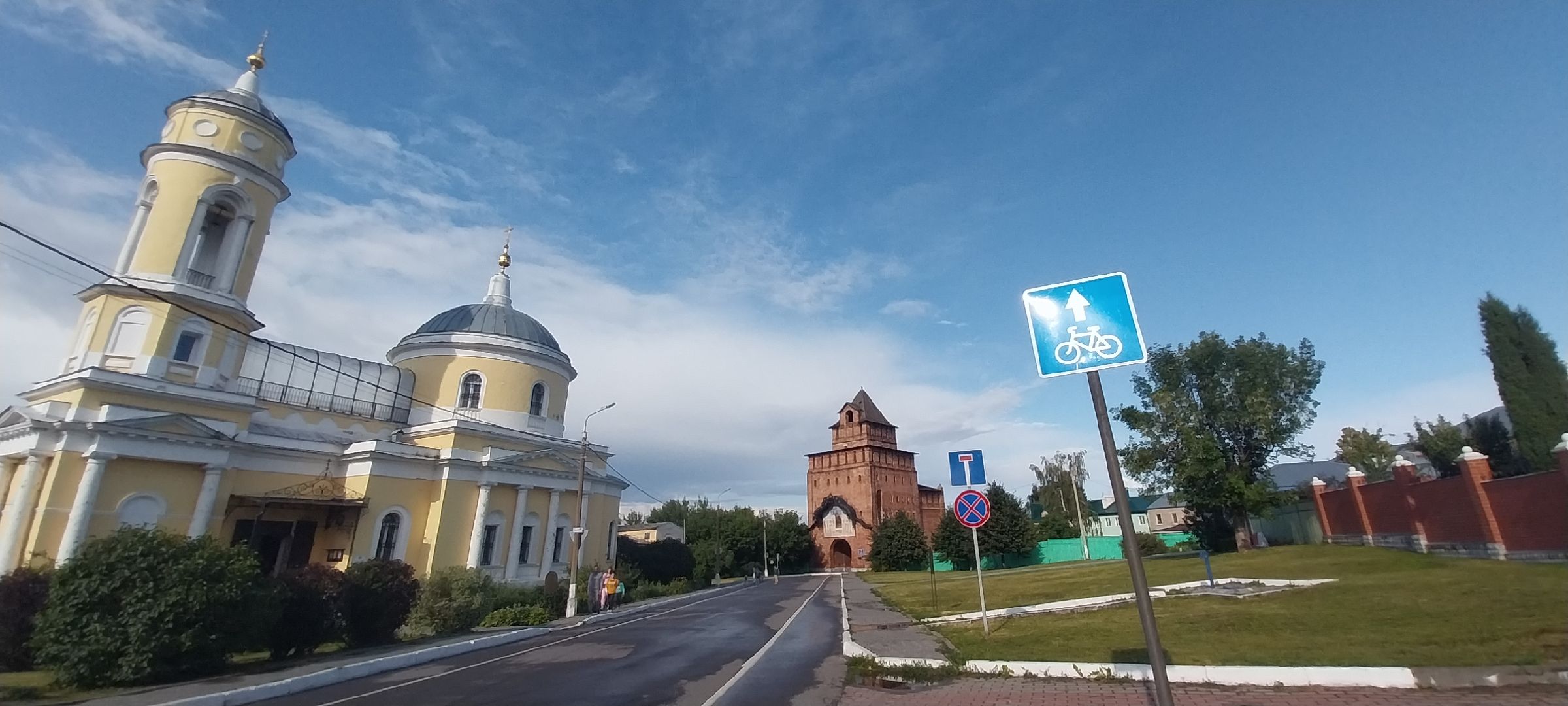 Коломна, туризм, веломаршрут