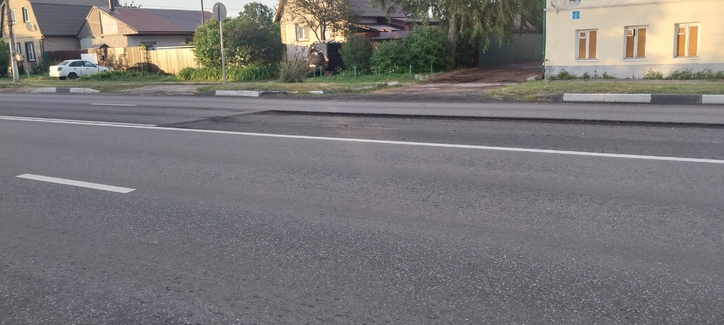 Коломна, дороги, дорожный ремонт