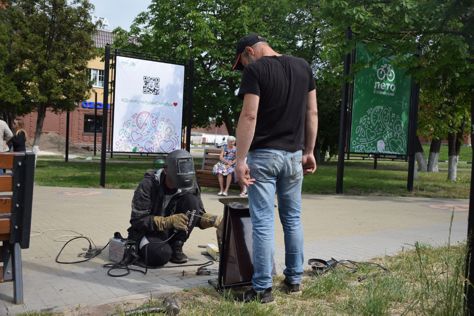 Павловский Посад, городской округ Павловский Посад, благоустройство, Октябрь, дом культуры, урны