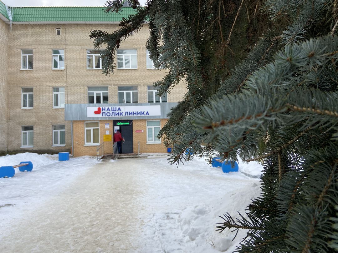 Волоколамск, медицина, врач, терапевт, земля врачам