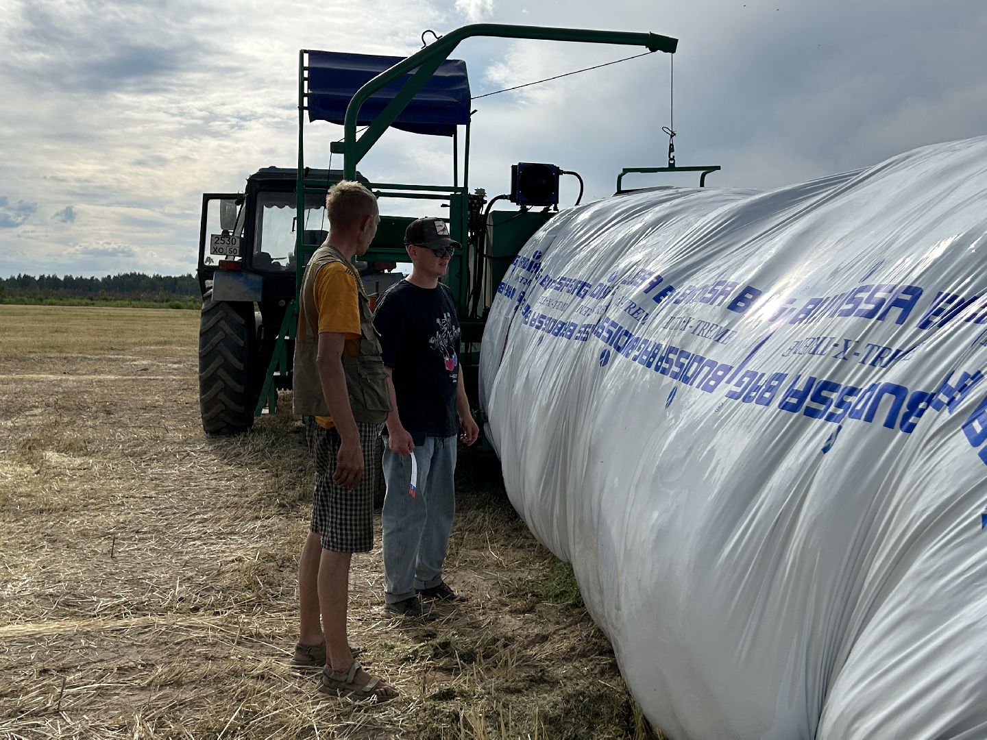 сельское хозяйство, ферма, аренда земли, Щёлково