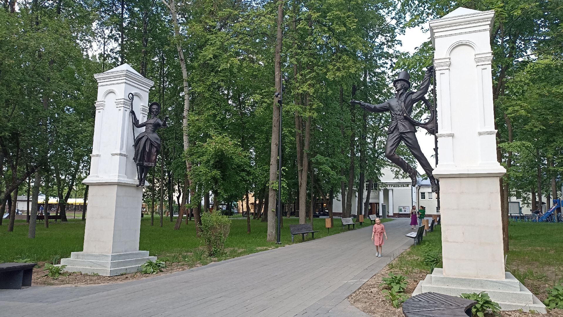 Серпухов, Подмосковье, скульптуры, парк, композиция