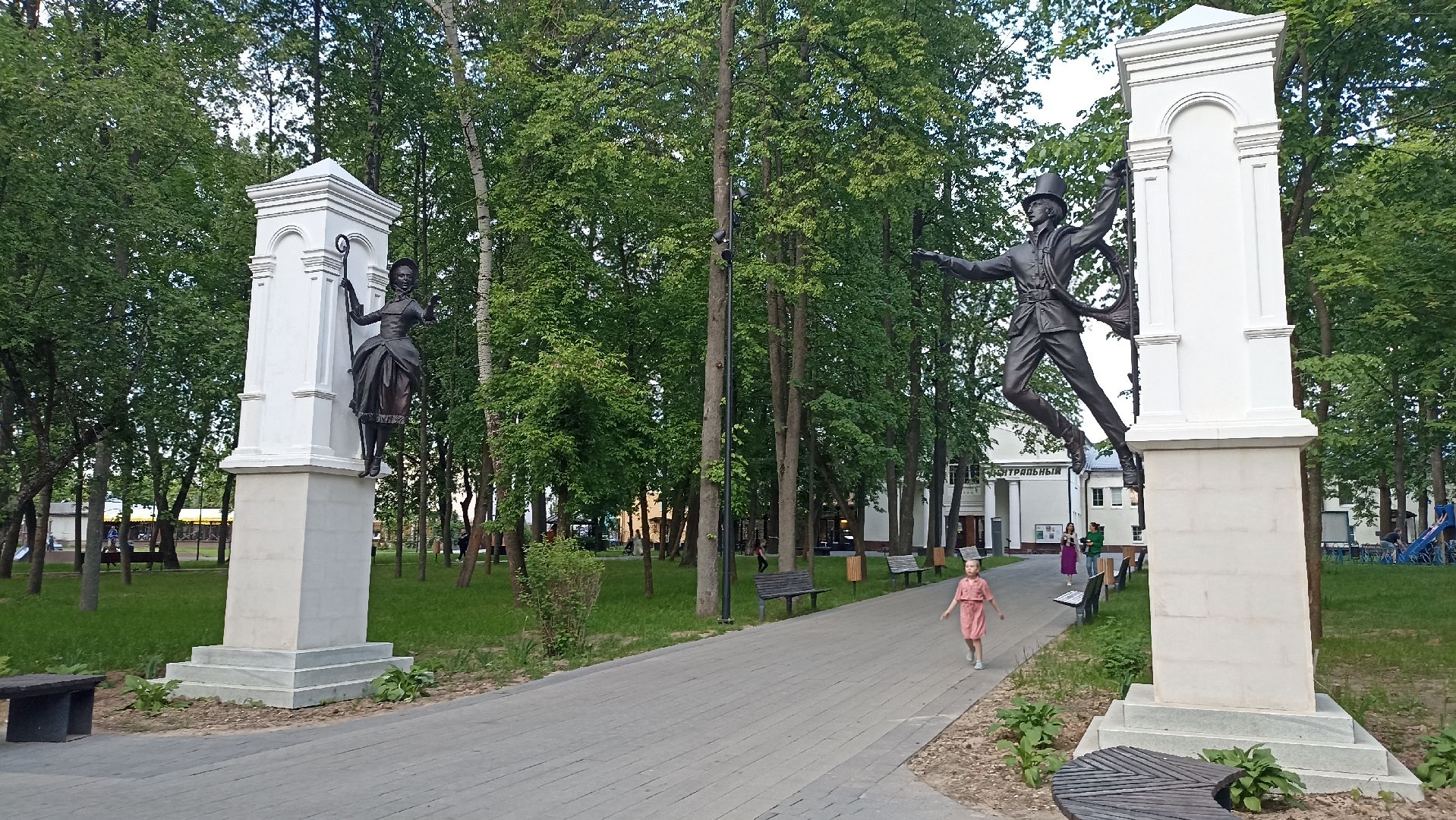 Серпухов, Подмосковье, скульптуры, парк, композиция