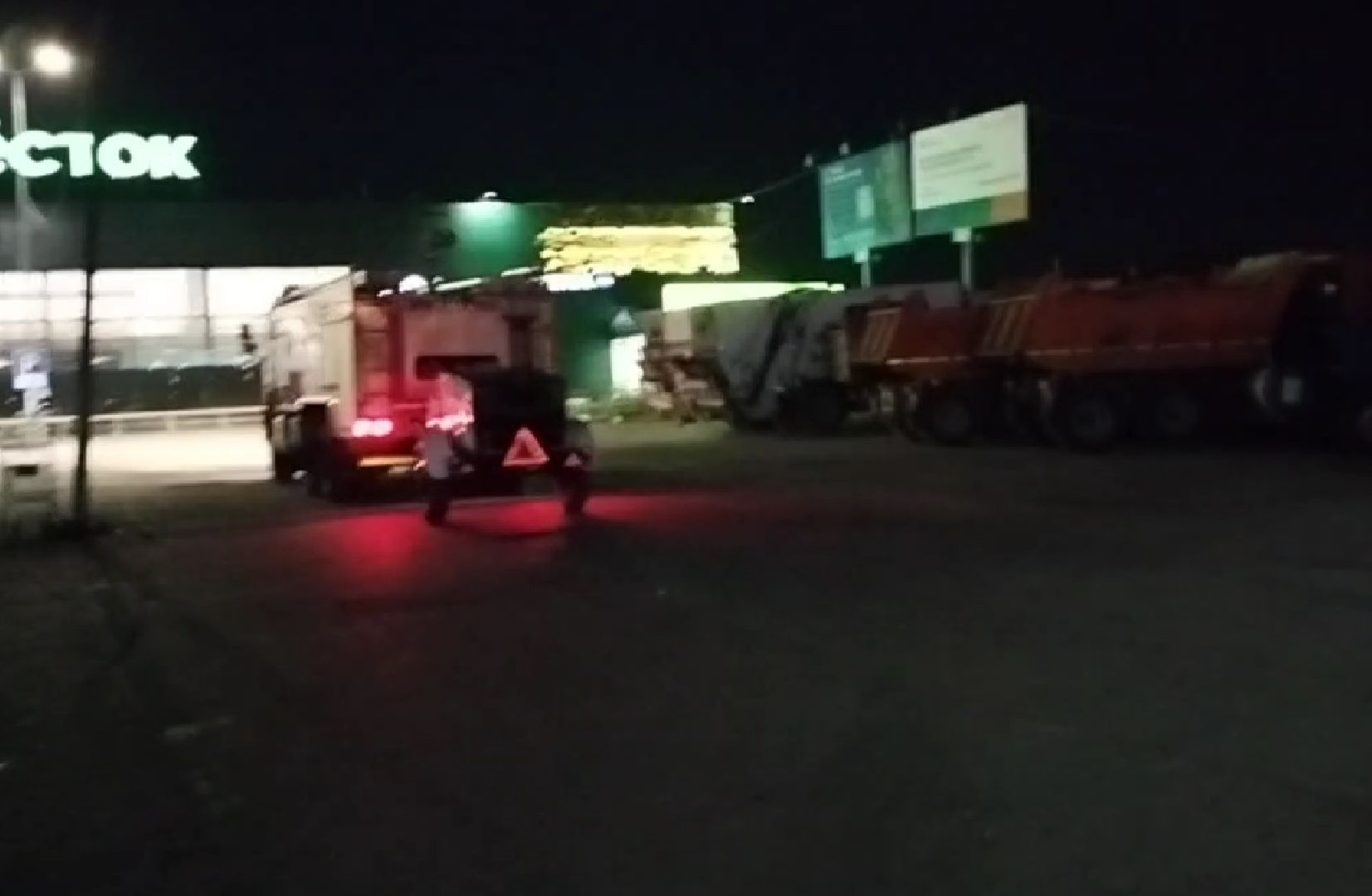 режим КТО, оперативное реагирование, полевая кухня, безопасность, Бронницы