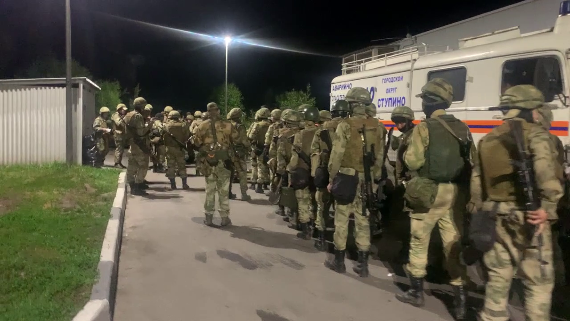 Ступино, КТО, перекрытие дорог