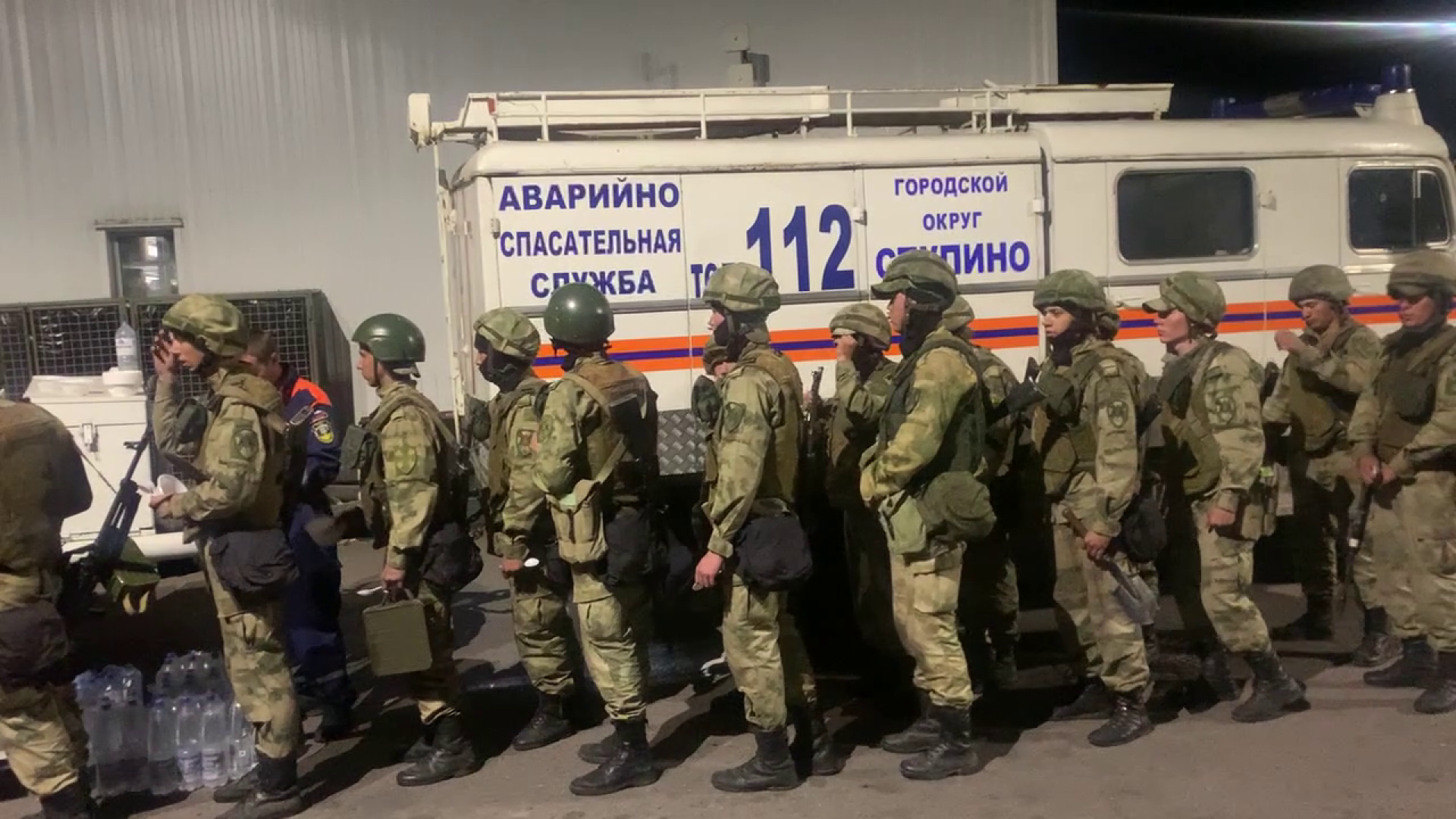 Ступино, КТО, перекрытие дорог