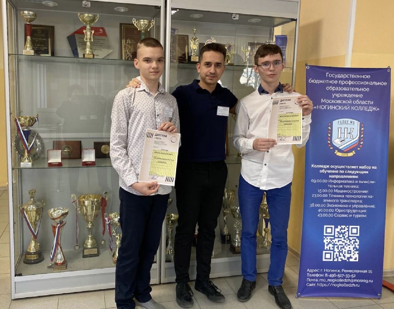 Наро-Фоминск, школа, профессионалы, дополнительное образование, образование Подмосковья