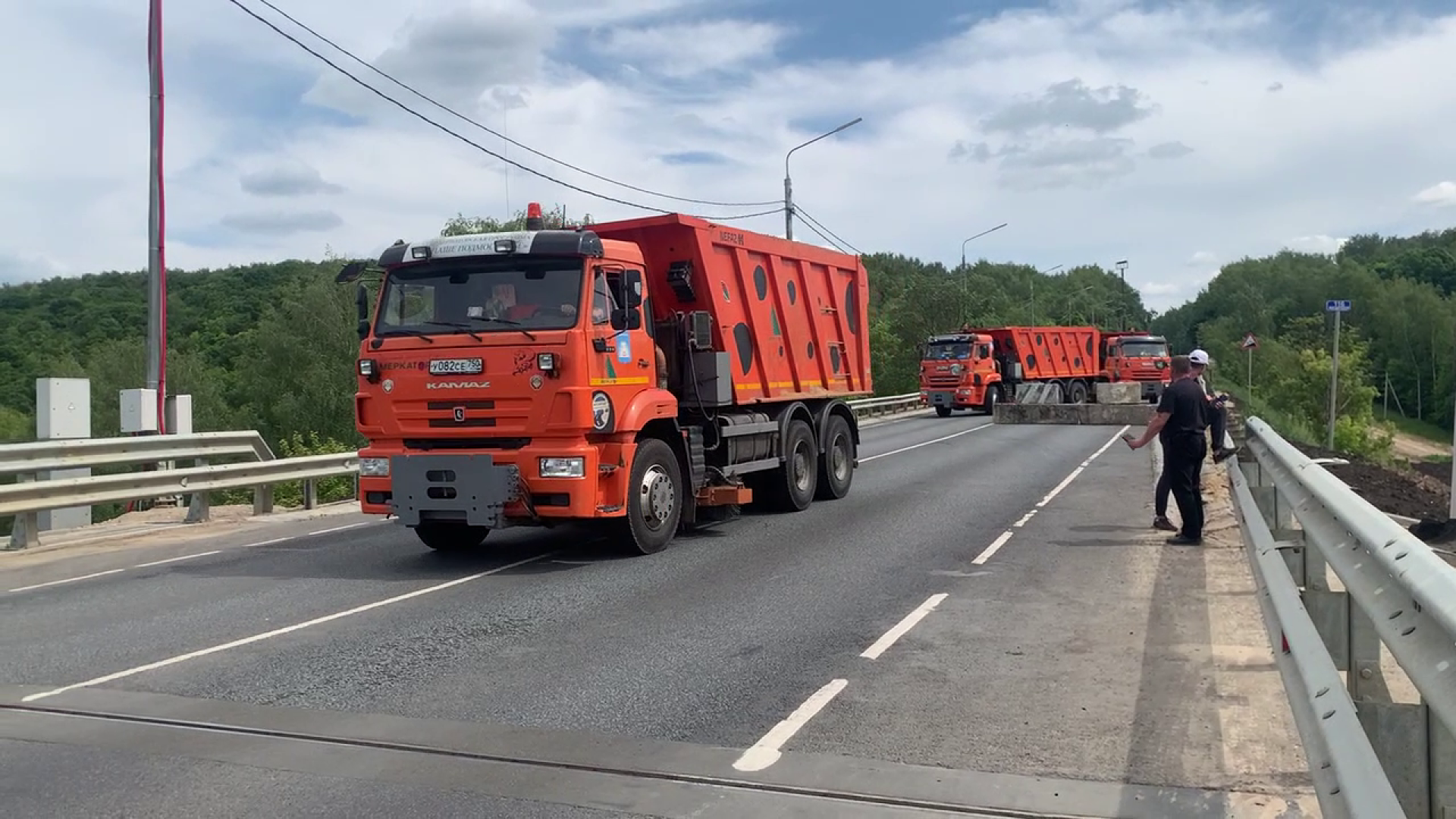 Ступино, КТО, СВО, блокировка дорог