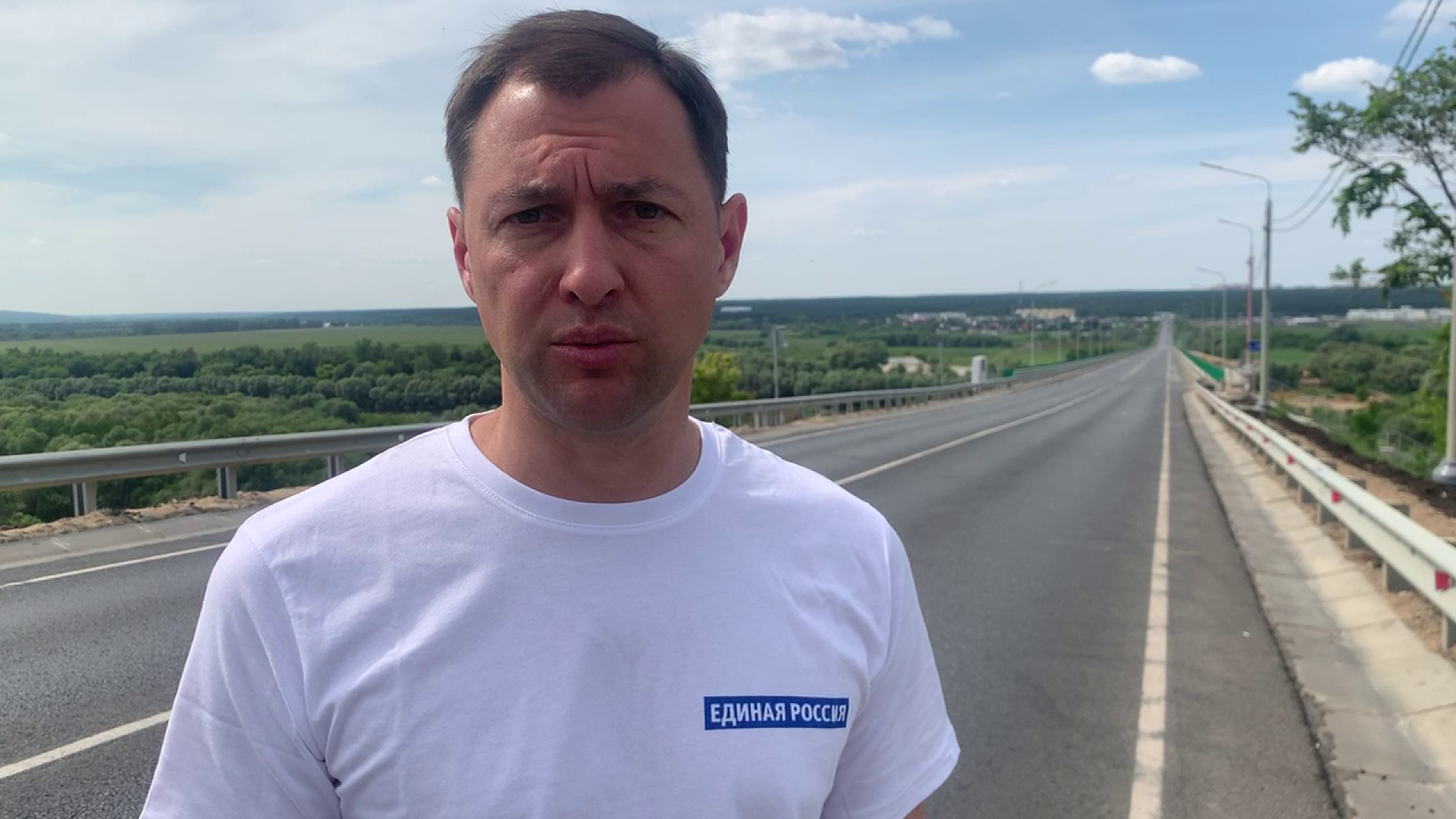 Ступино, КТО, СВО, блокировка дорог