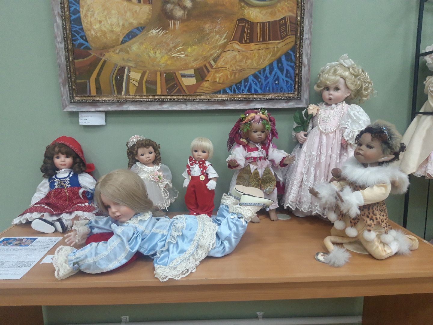 знаменитости, доброе дело, музей,