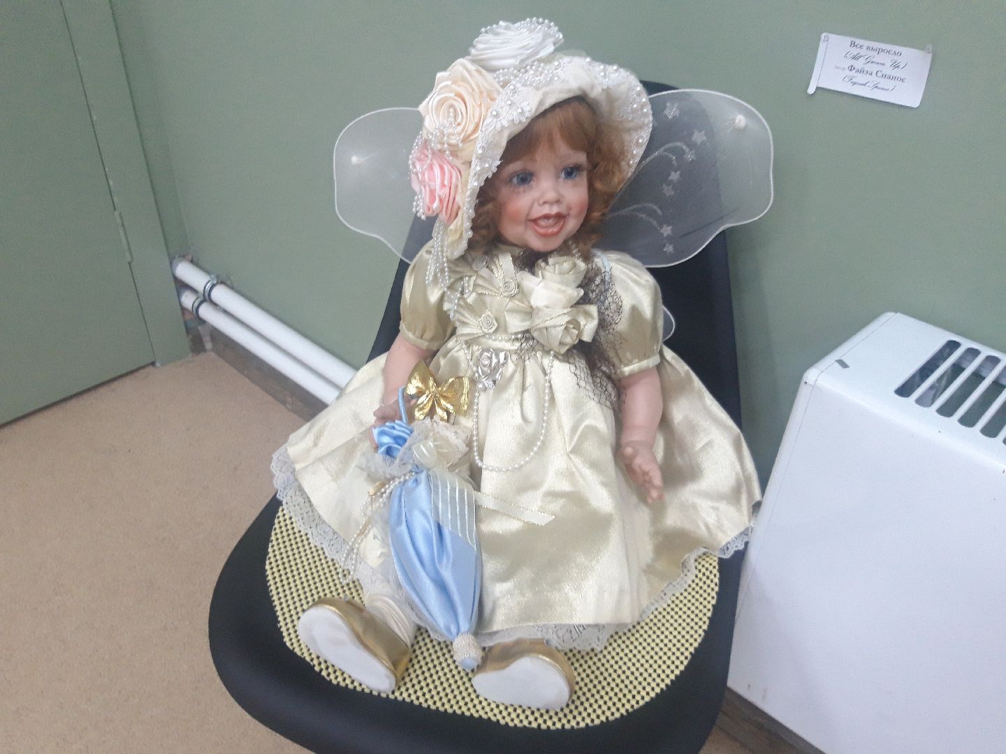 знаменитости, доброе дело, музей,