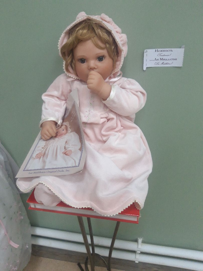 знаменитости, доброе дело, музей,