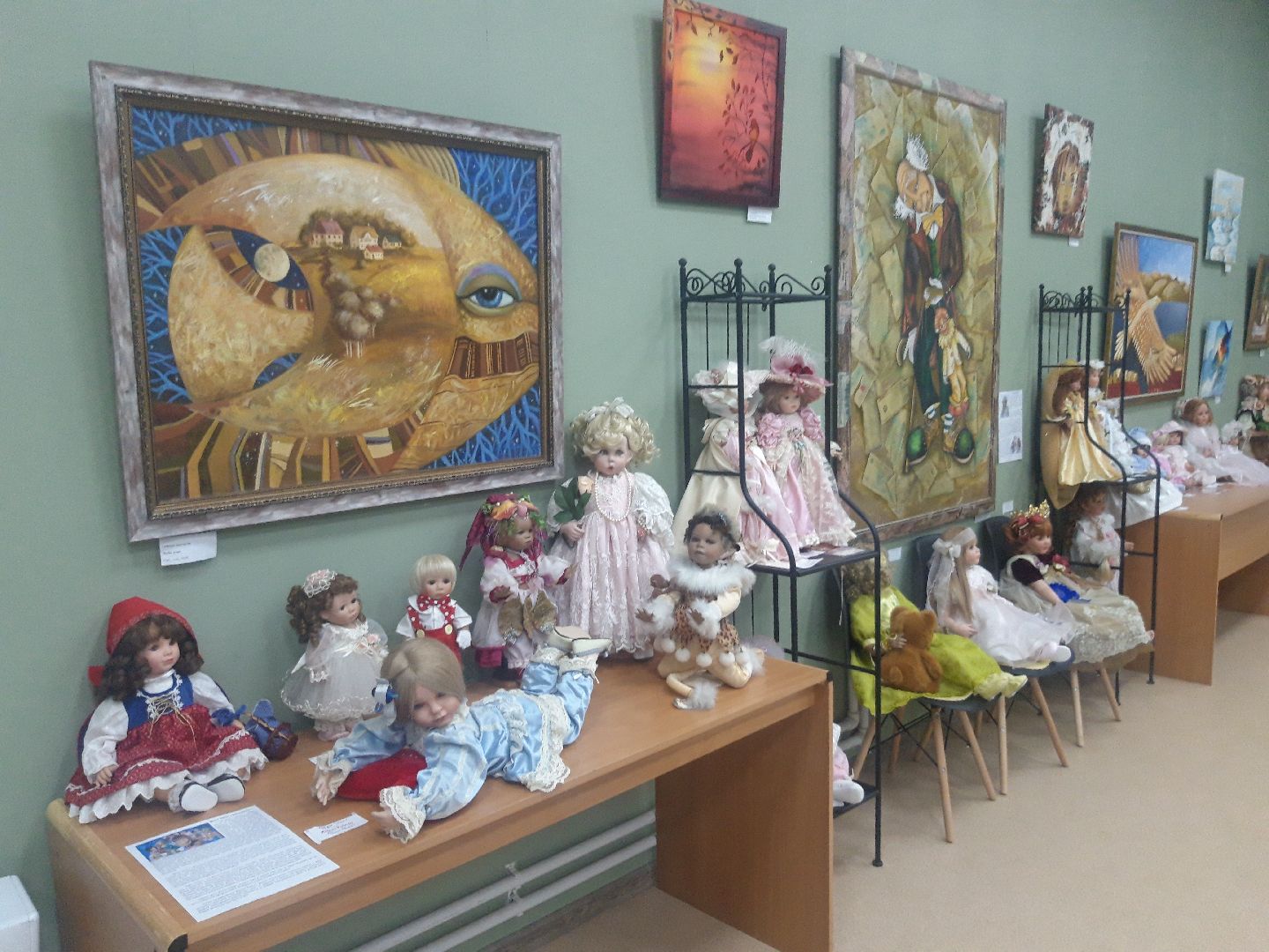 знаменитости, доброе дело, музей,