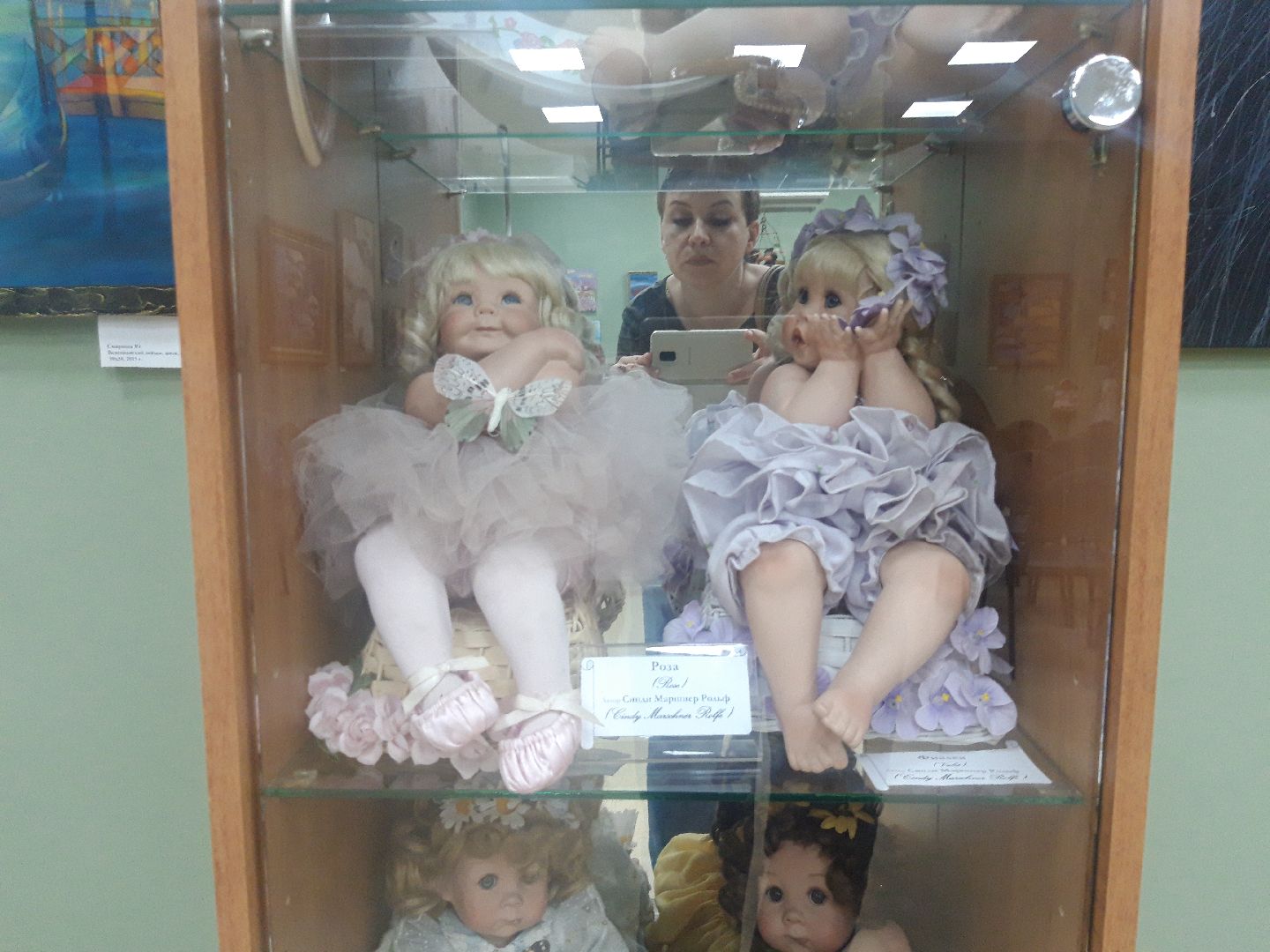 знаменитости, доброе дело, музей,