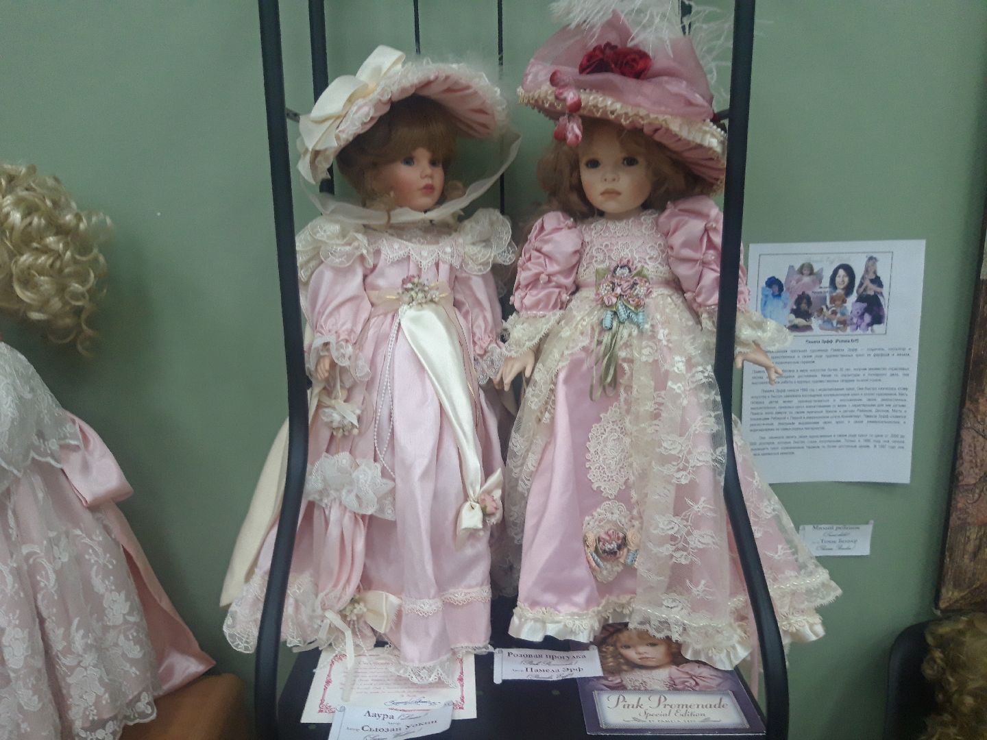 знаменитости, доброе дело, музей,