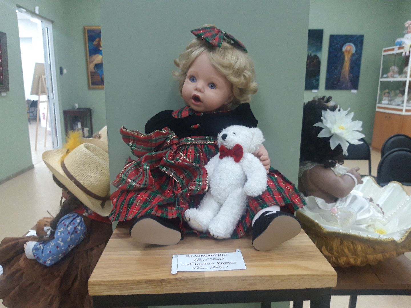 знаменитости, доброе дело, музей,